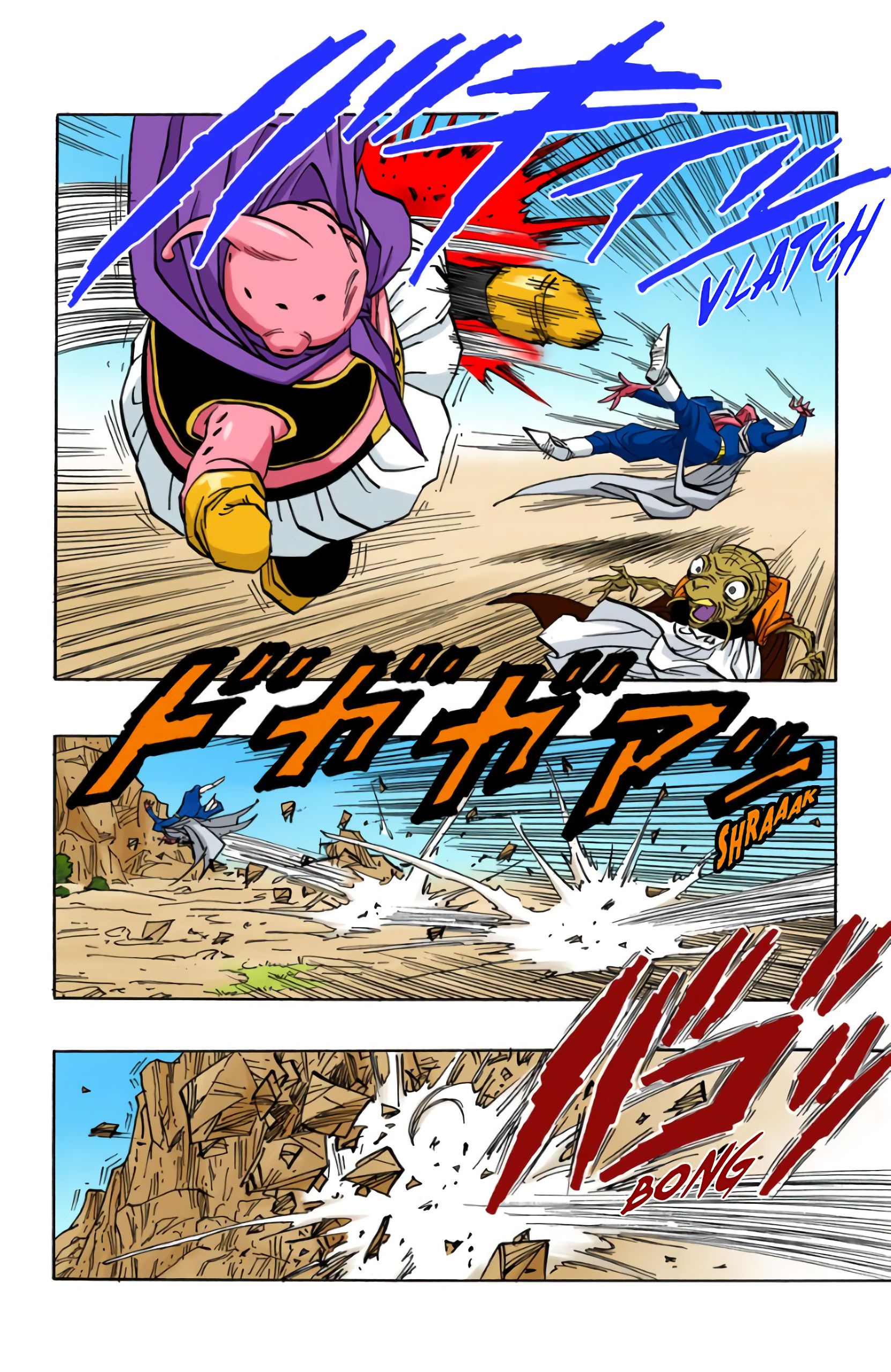 Chapitre 461 — C'est lui, Majin Boo ?! — page 12