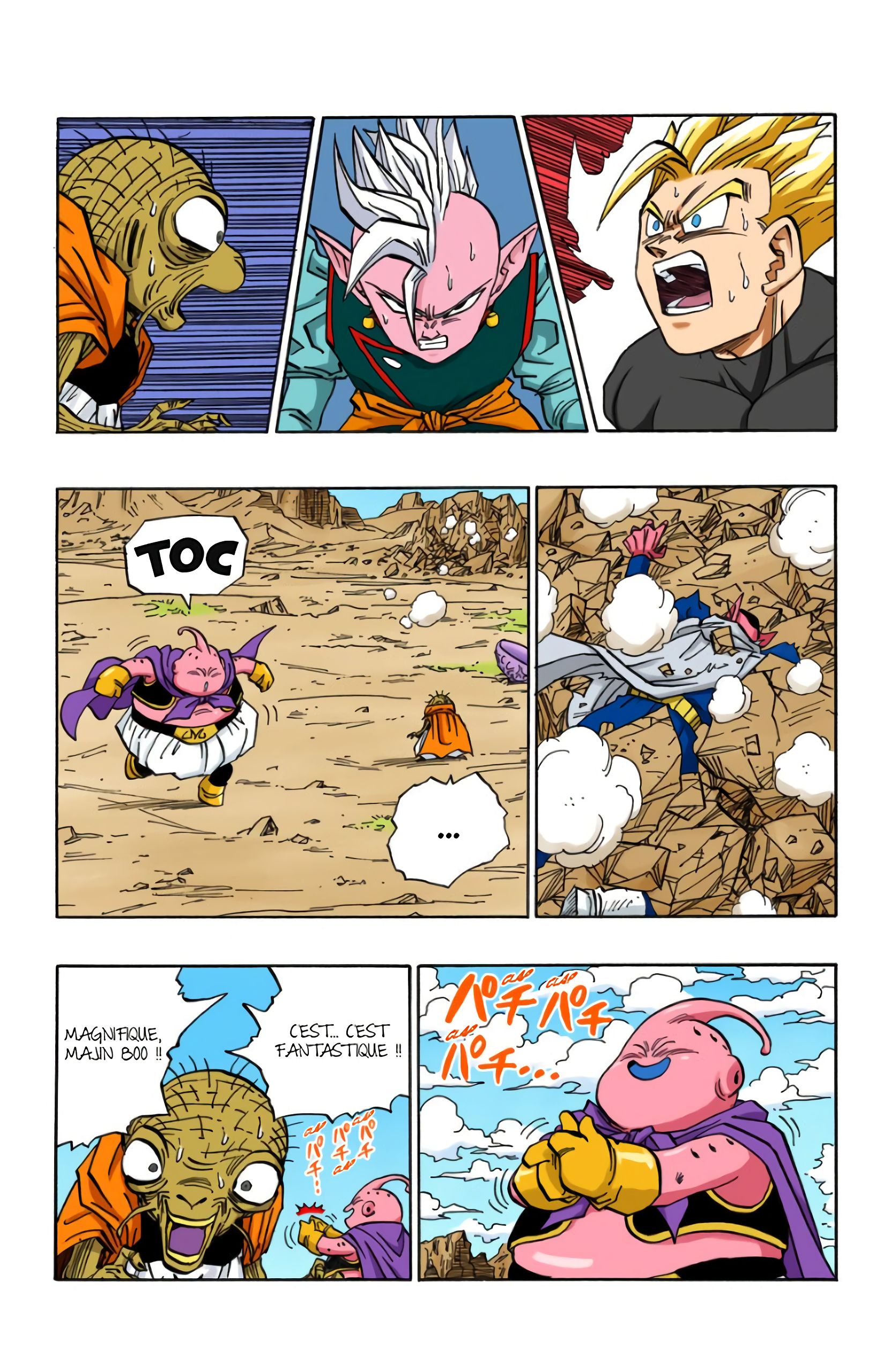 Chapitre 461 — C'est lui, Majin Boo ?! — page 13
