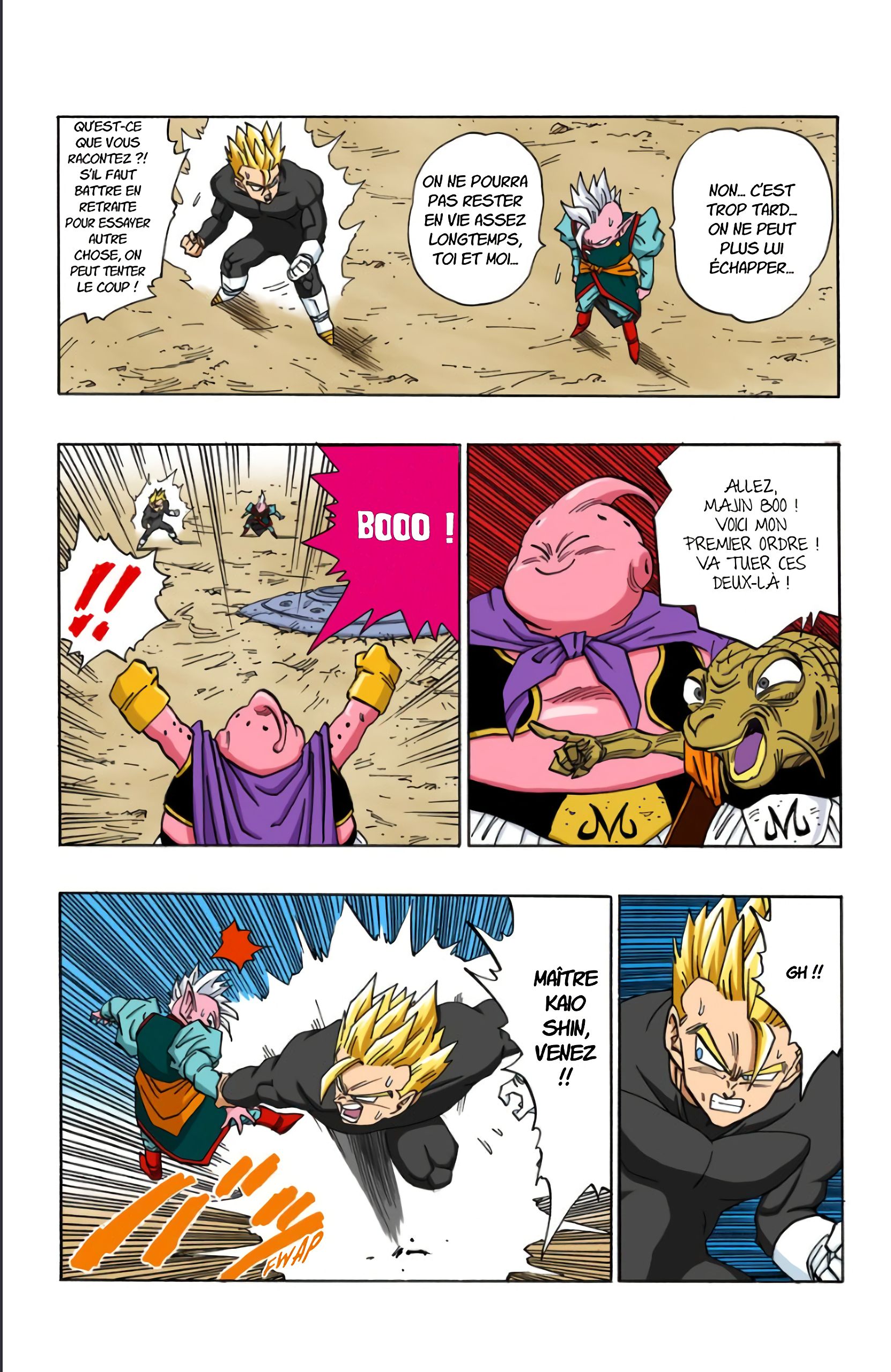Chapitre 462 — La menace de Majin Boo — page 8