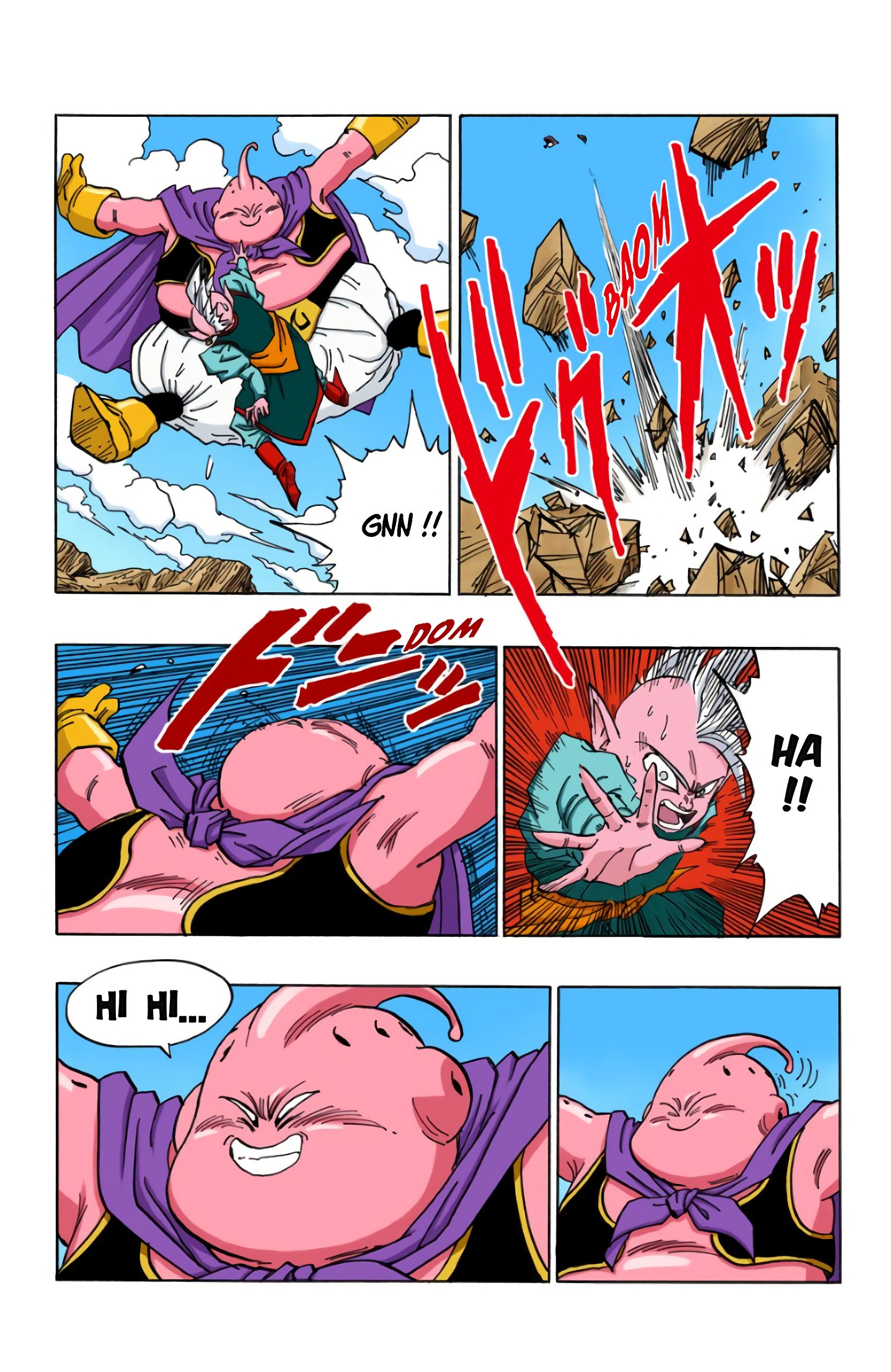Chapitre 462 — La menace de Majin Boo — page 12