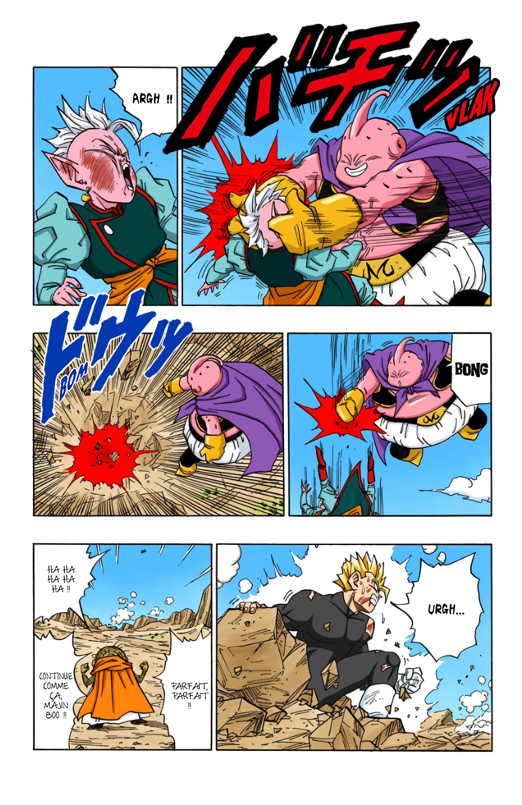 Chapitre 462 — La menace de Majin Boo — page 13