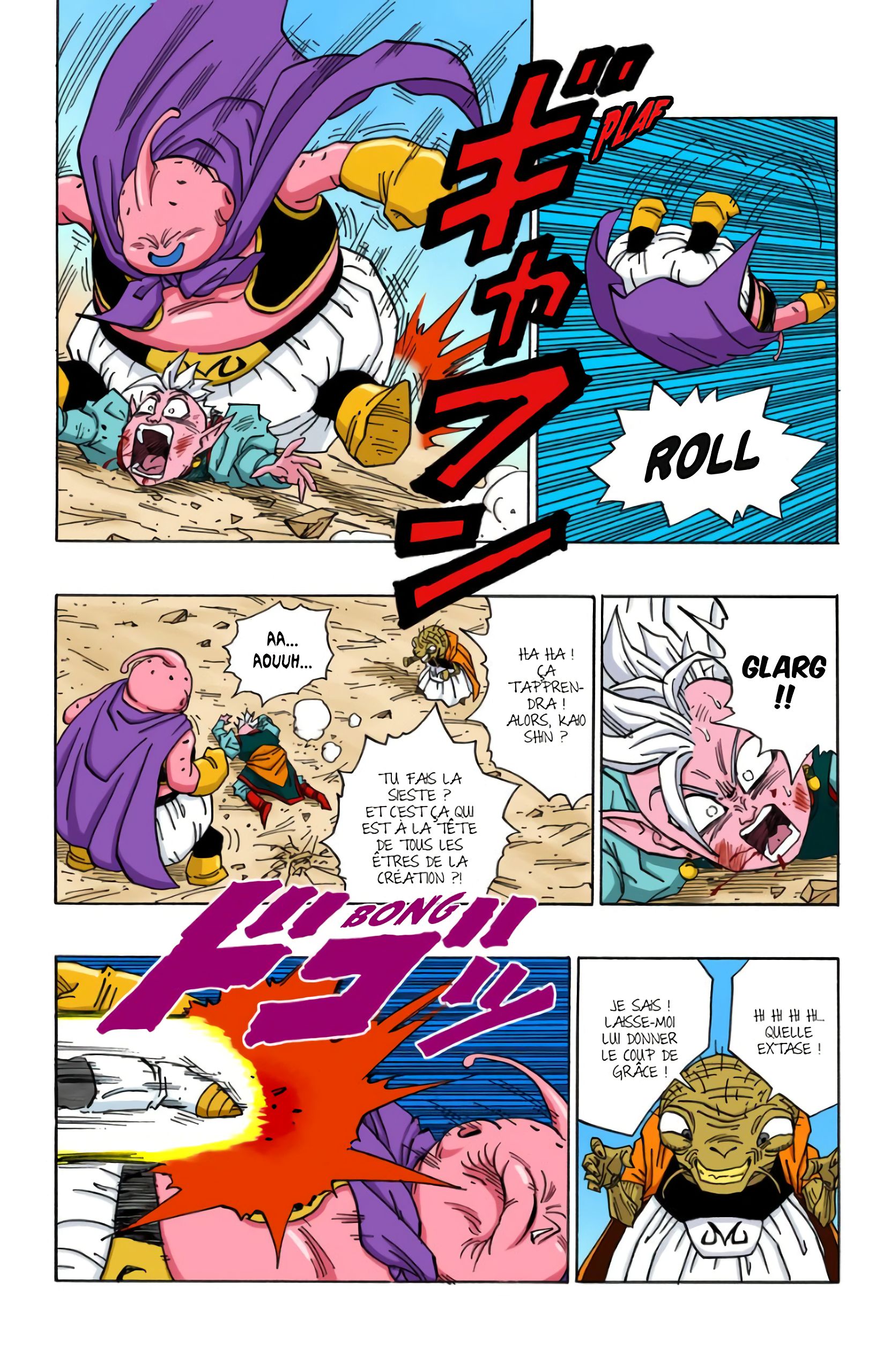 Chapitre 463 — Une puissance écrasante — page 4