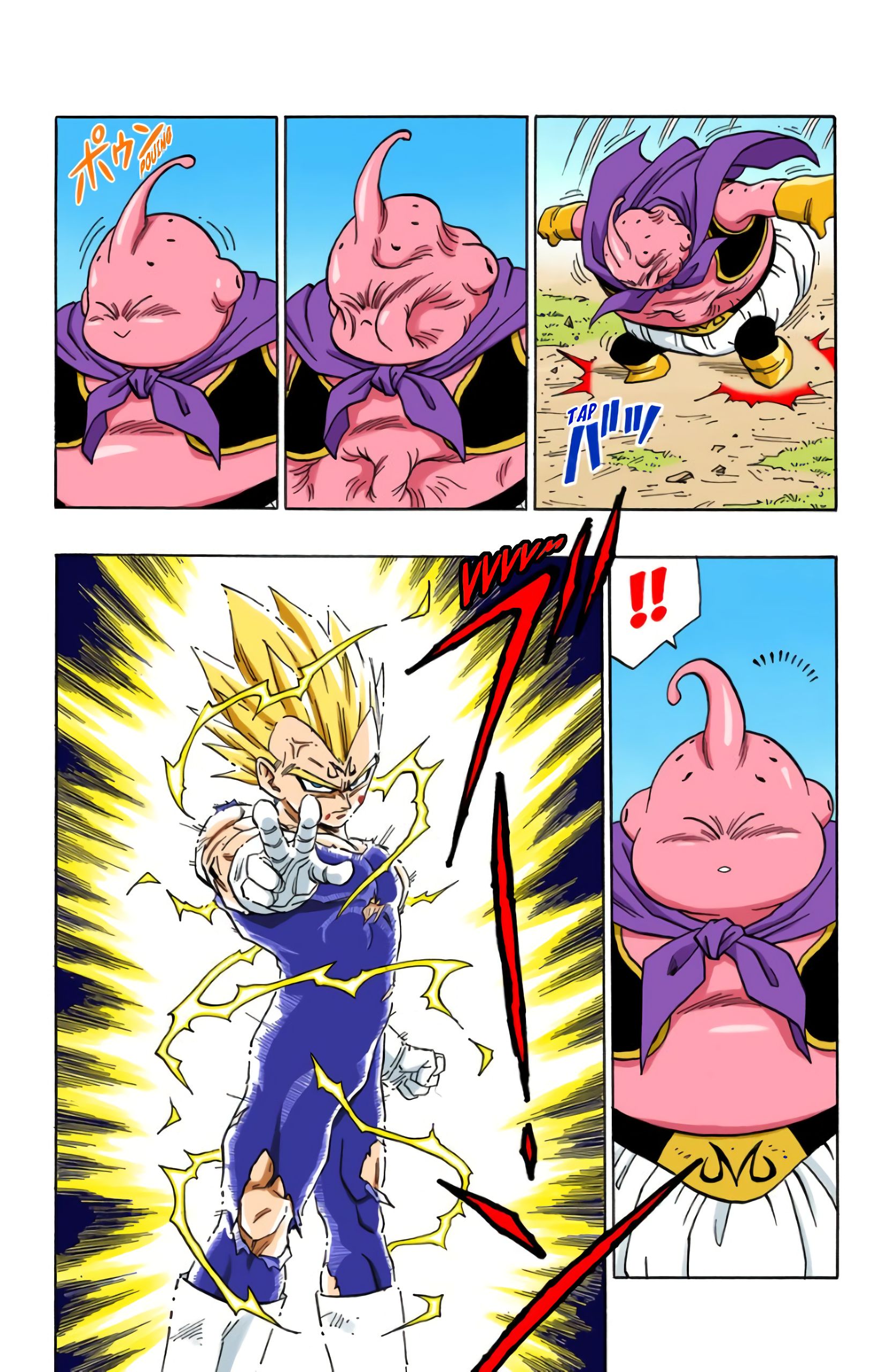 Chapitre 465 — Majin Boo en colère — page 3