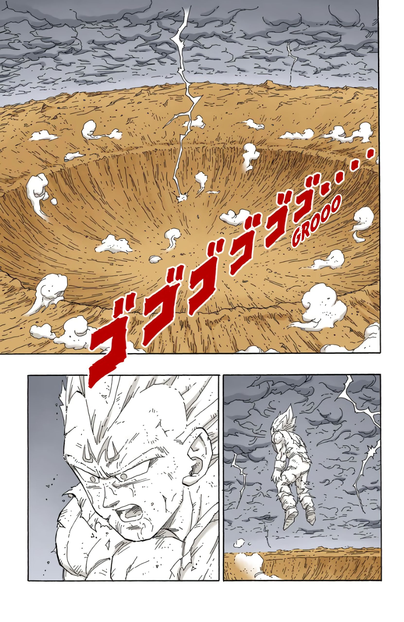 Chapitre 468 — Le cauchemar recommence — page 3