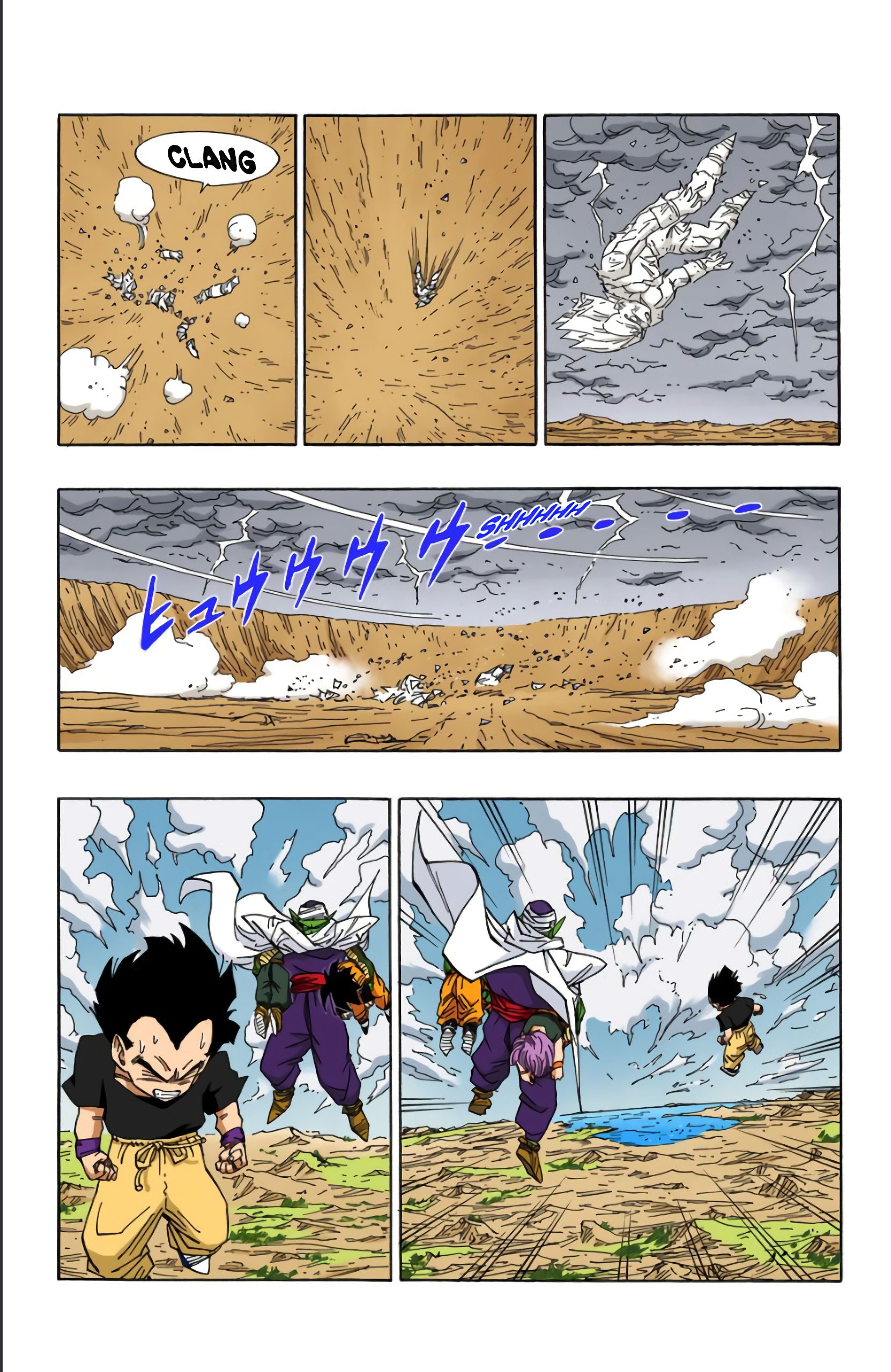 Chapitre 468 — Le cauchemar recommence — page 4
