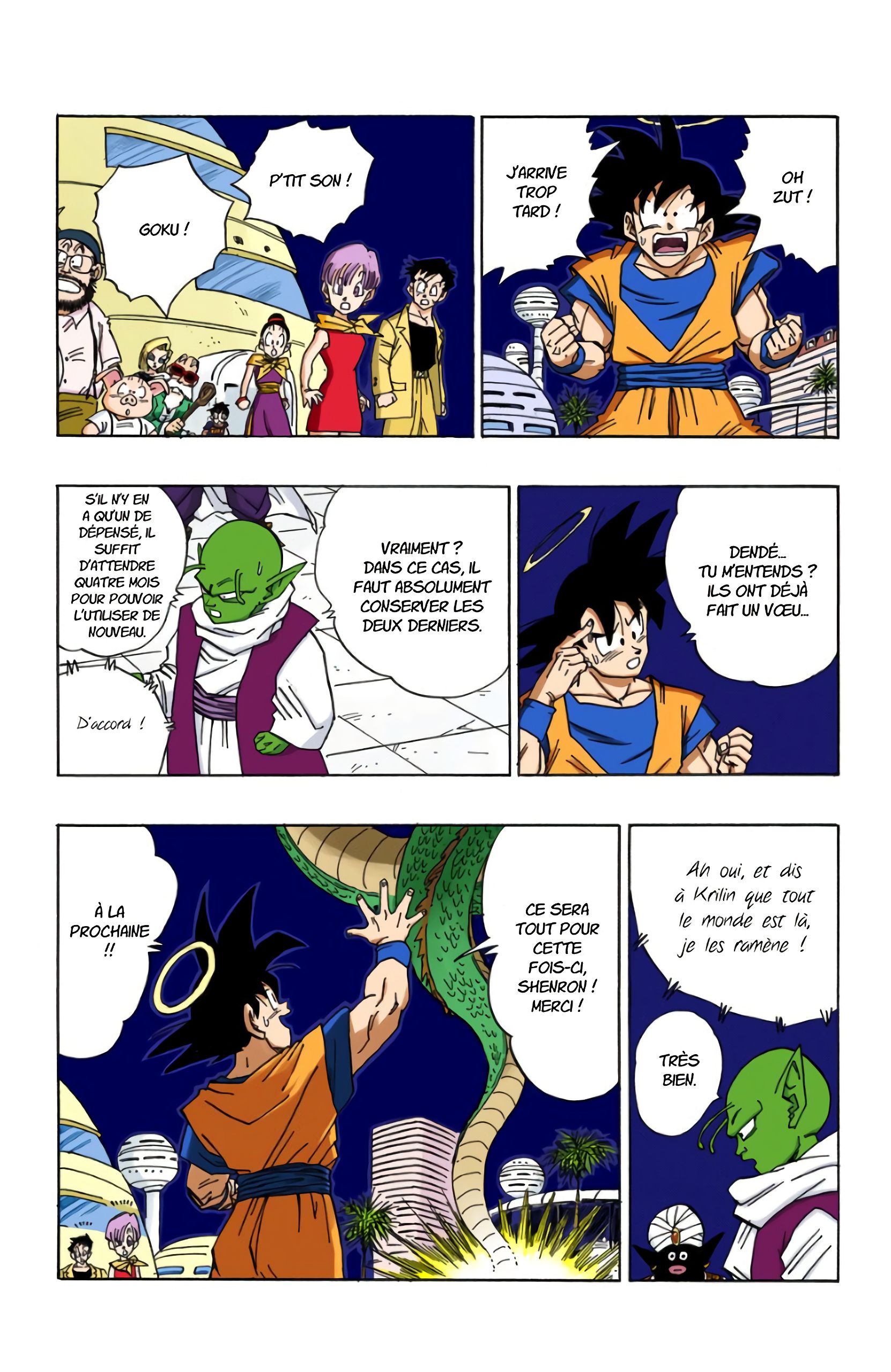 Chapitre 469 — Un maigre espoir — page 12