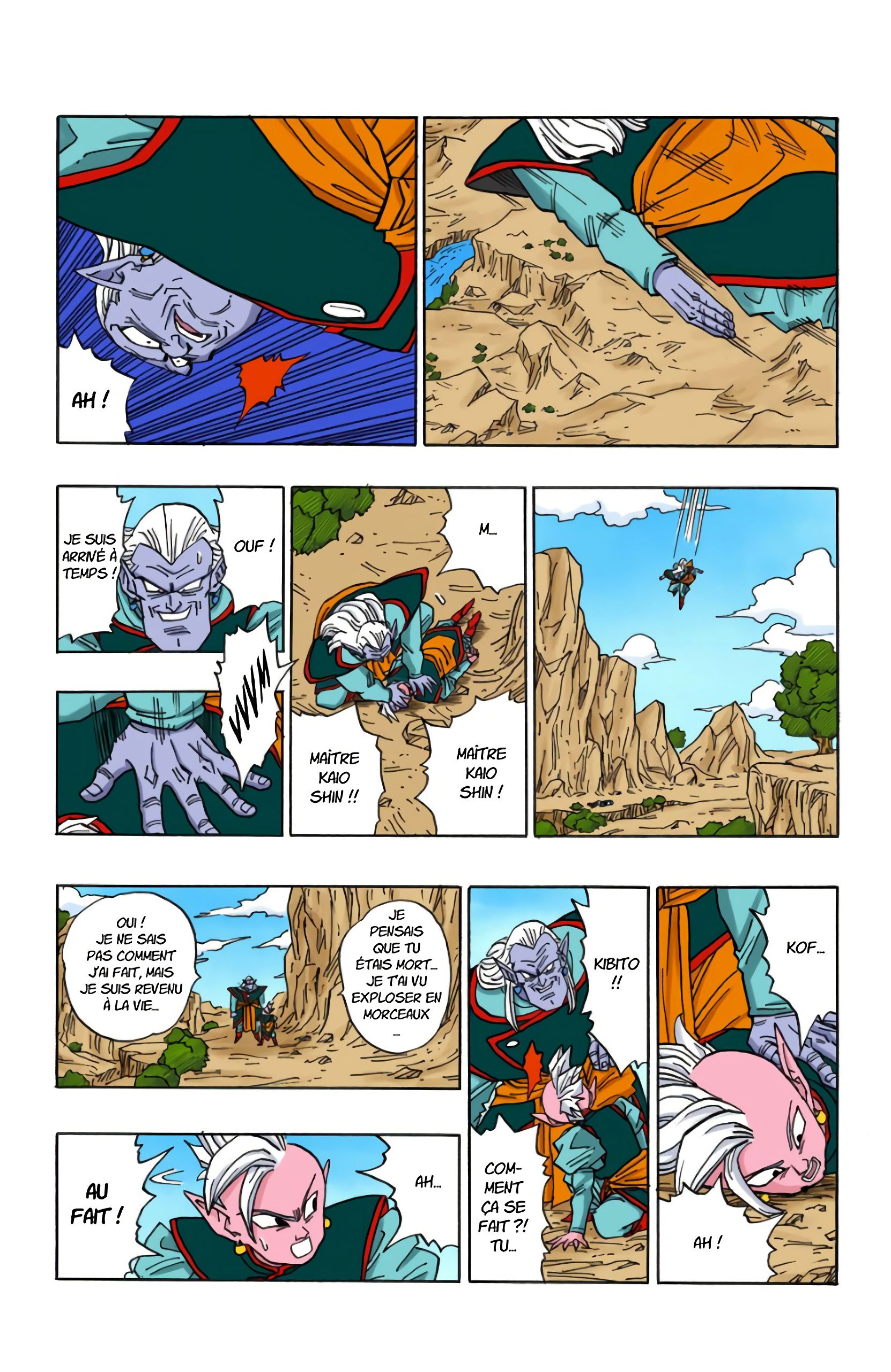 Chapitre 470 — La vengeance de Babidi se met en place !! — page 4
