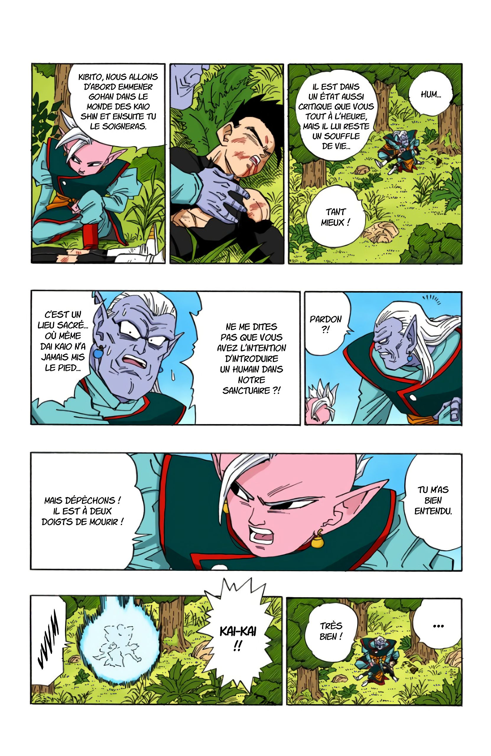 Chapitre 470 — La vengeance de Babidi se met en place !! — page 7