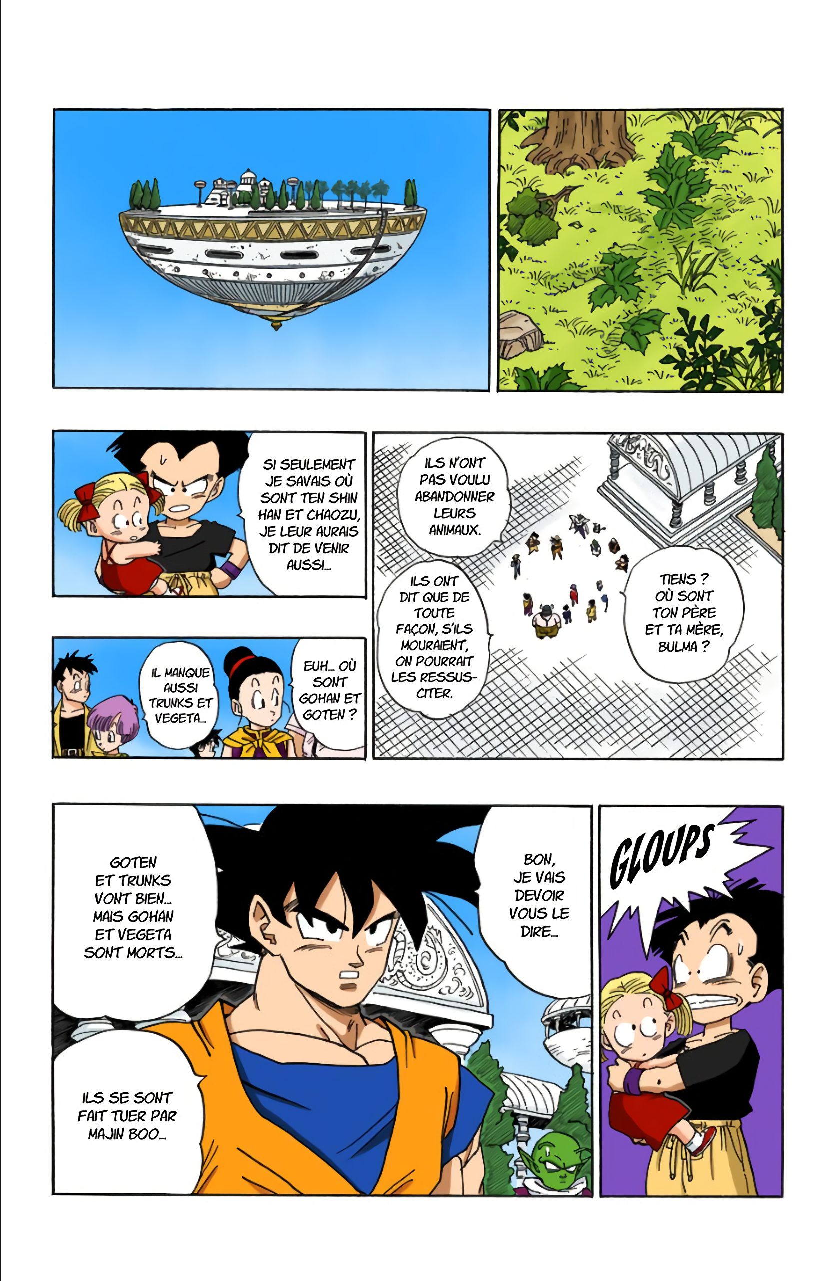 Chapitre 470 — La vengeance de Babidi se met en place !! — page 8