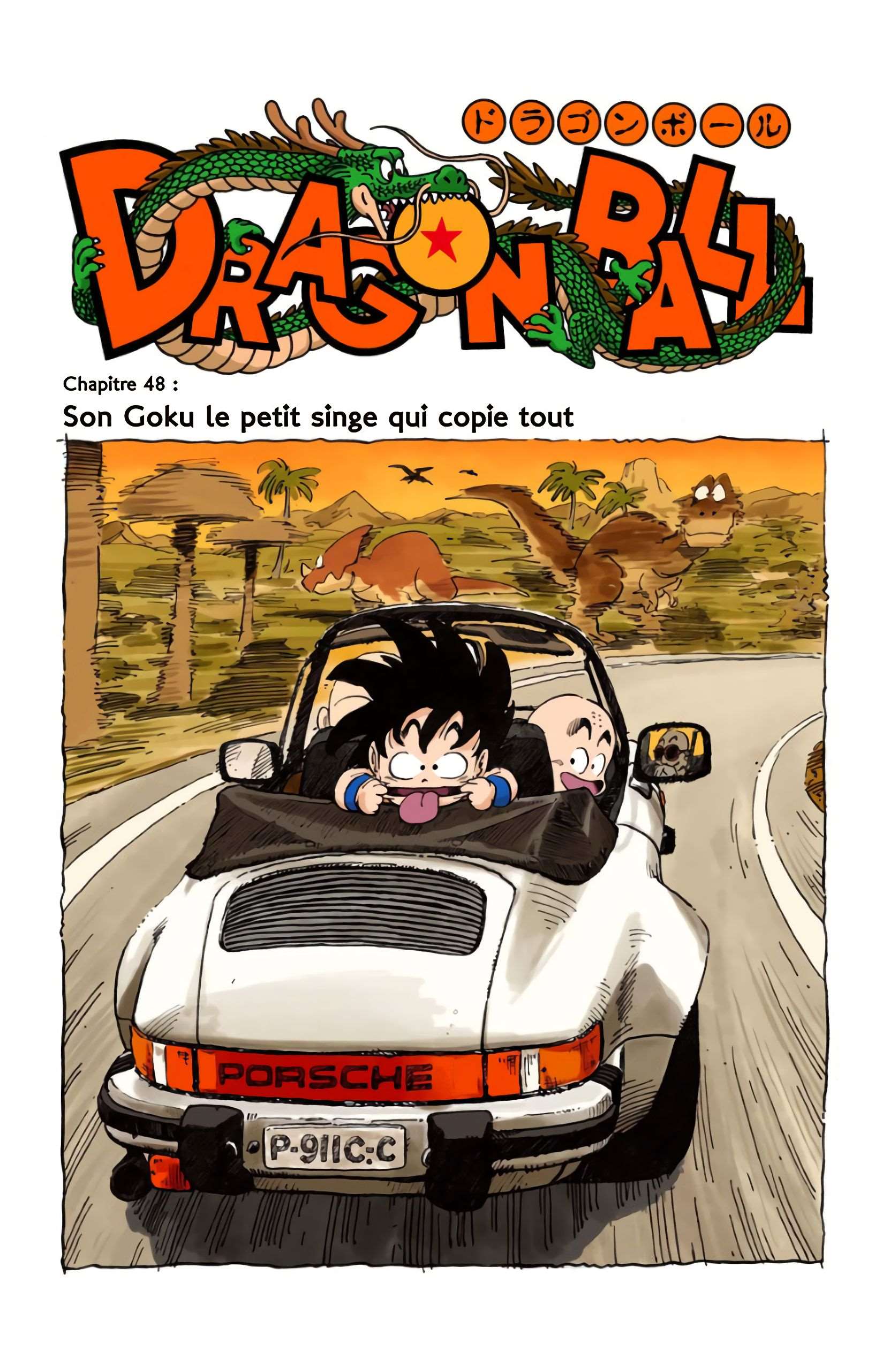 Chapitre 48 — Son Goku le petit singe qui copie tout — page 1
