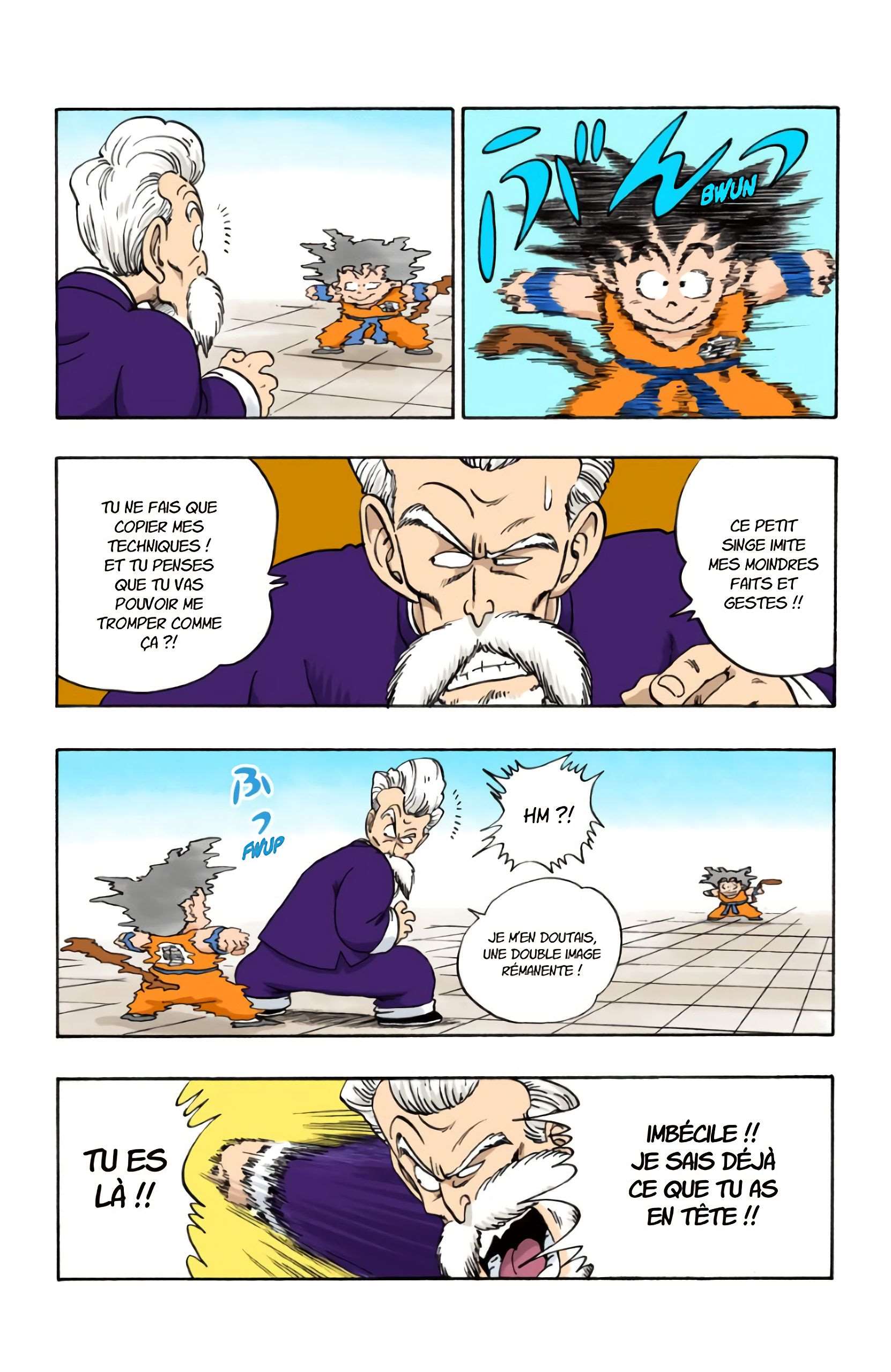 Chapitre 48 — Son Goku le petit singe qui copie tout — page 6