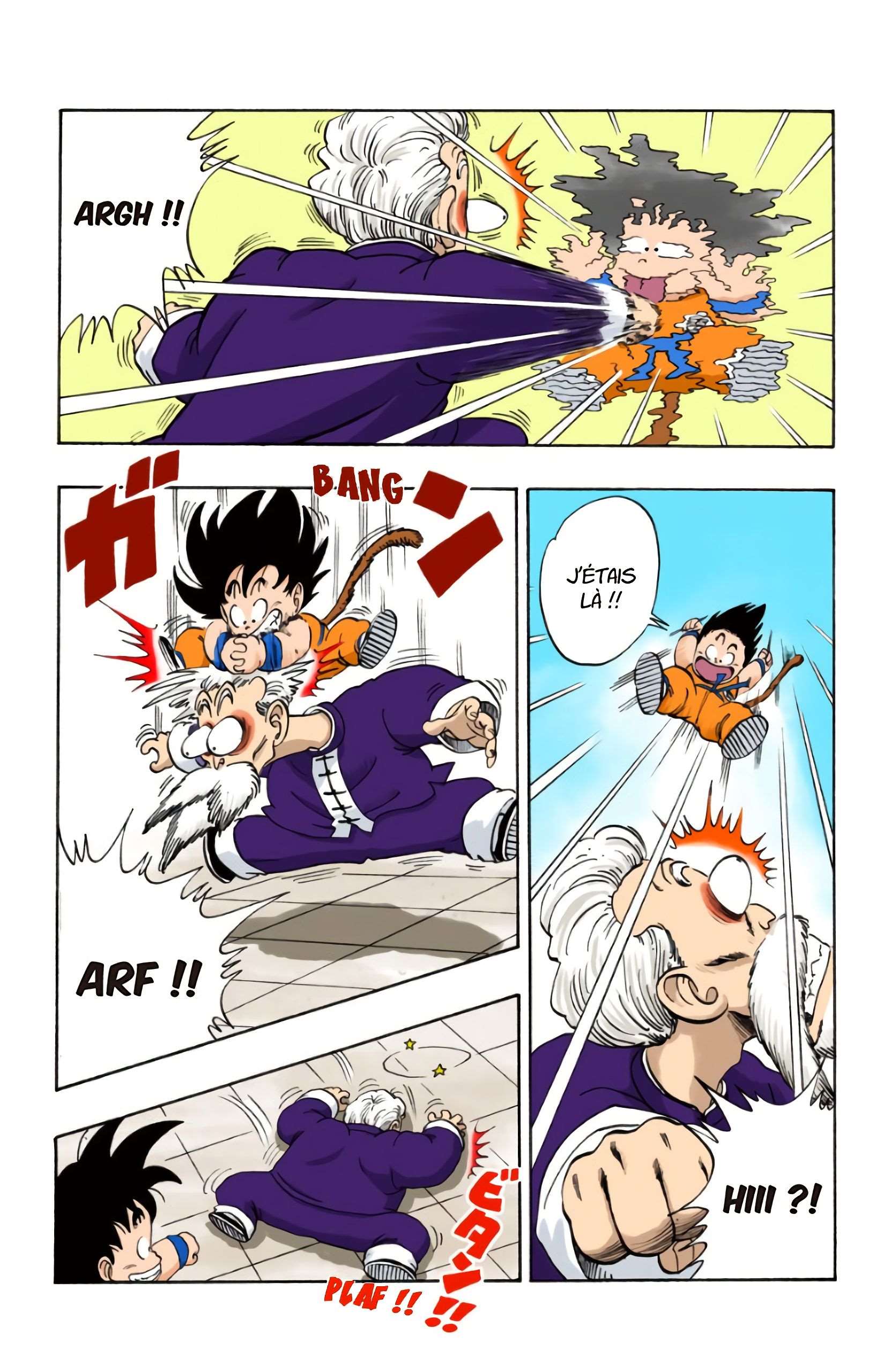 Chapitre 48 — Son Goku le petit singe qui copie tout — page 7