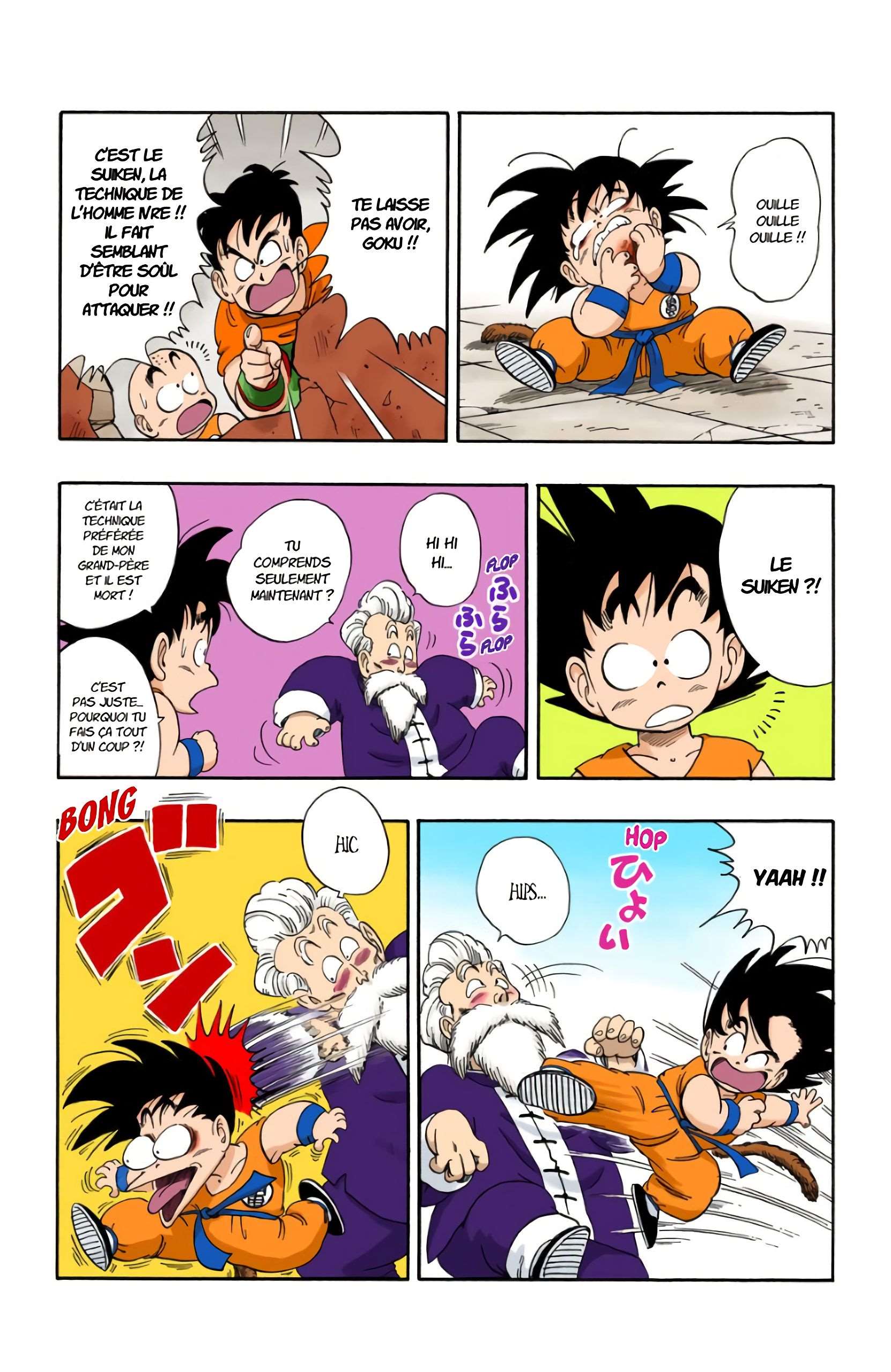 Chapitre 48 — Son Goku le petit singe qui copie tout — page 11