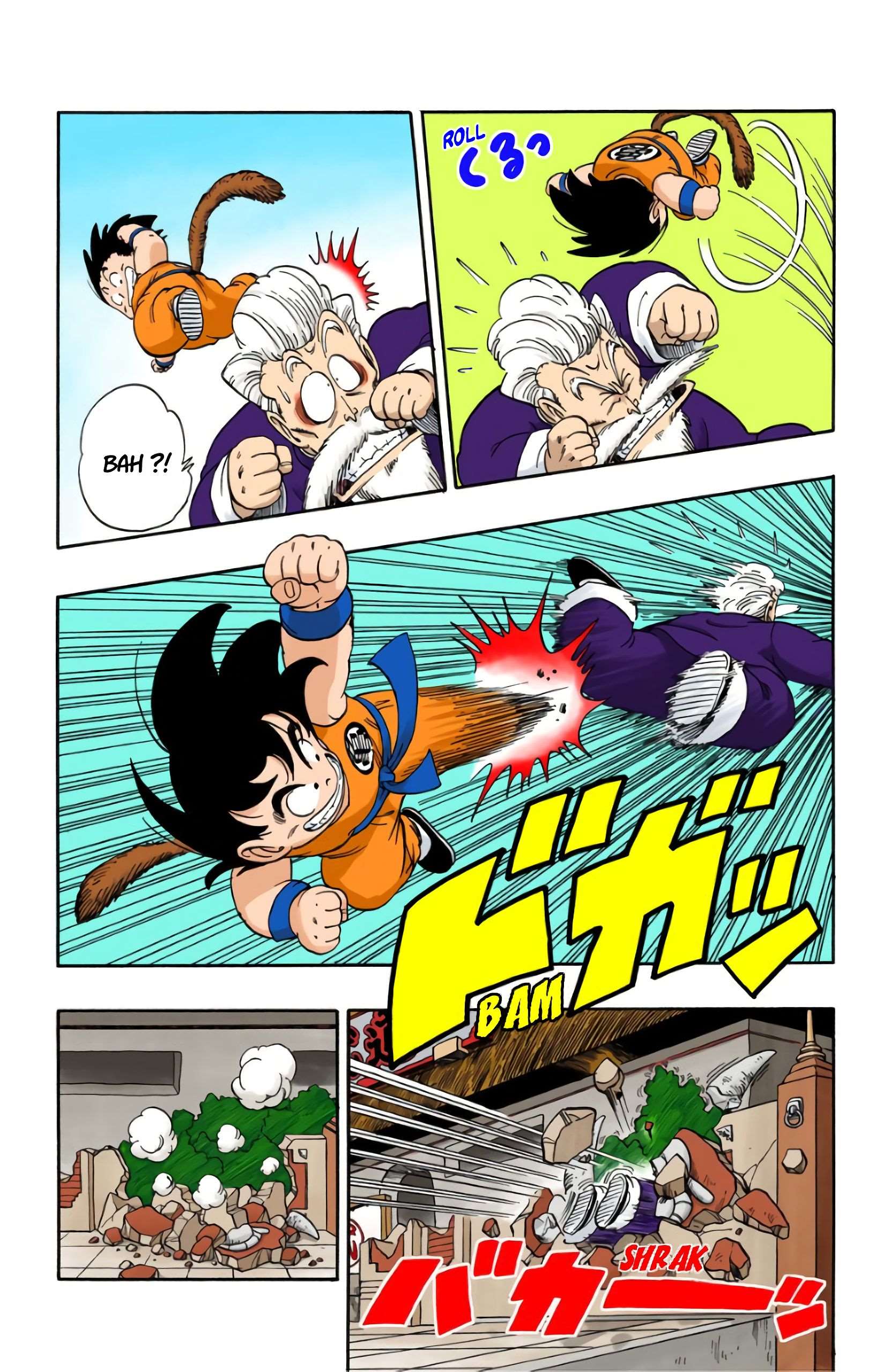 Chapitre 48 — Son Goku le petit singe qui copie tout — page 15