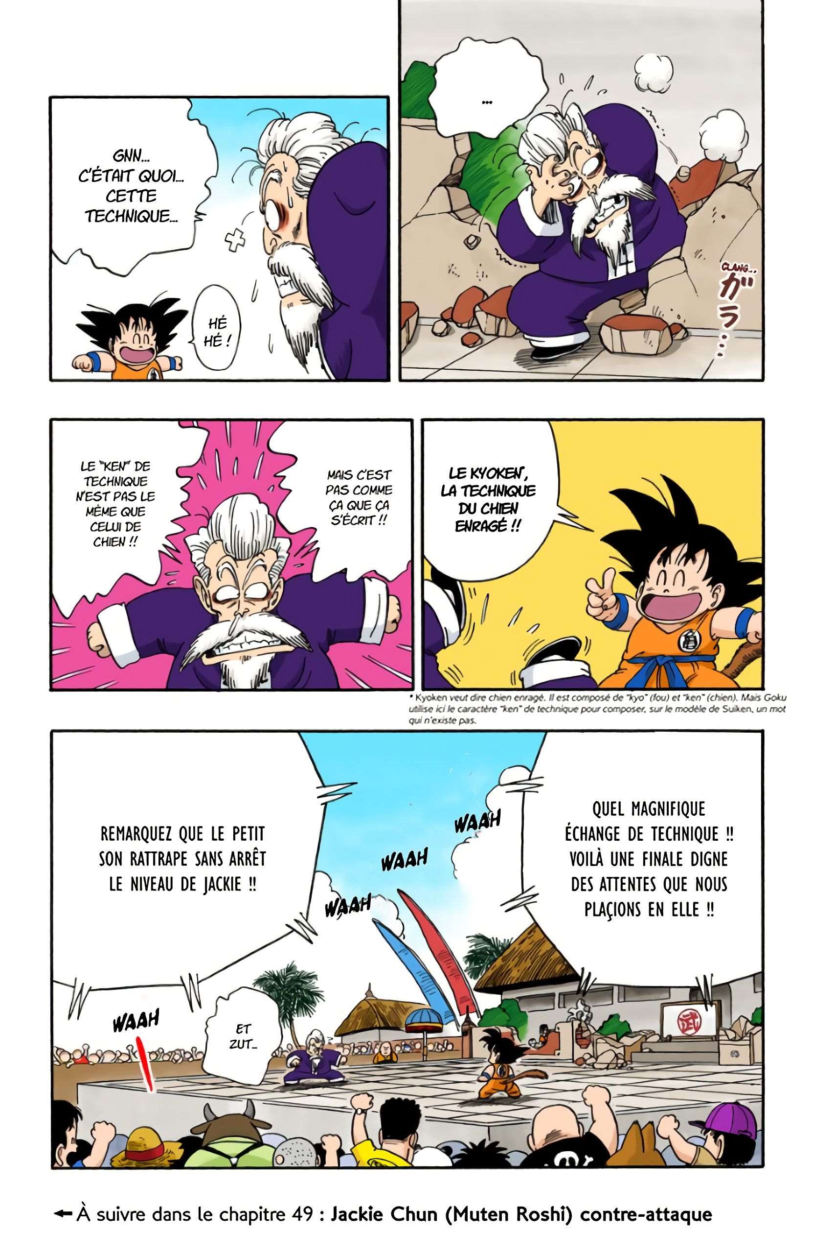 Chapitre 48 — Son Goku le petit singe qui copie tout — page 16