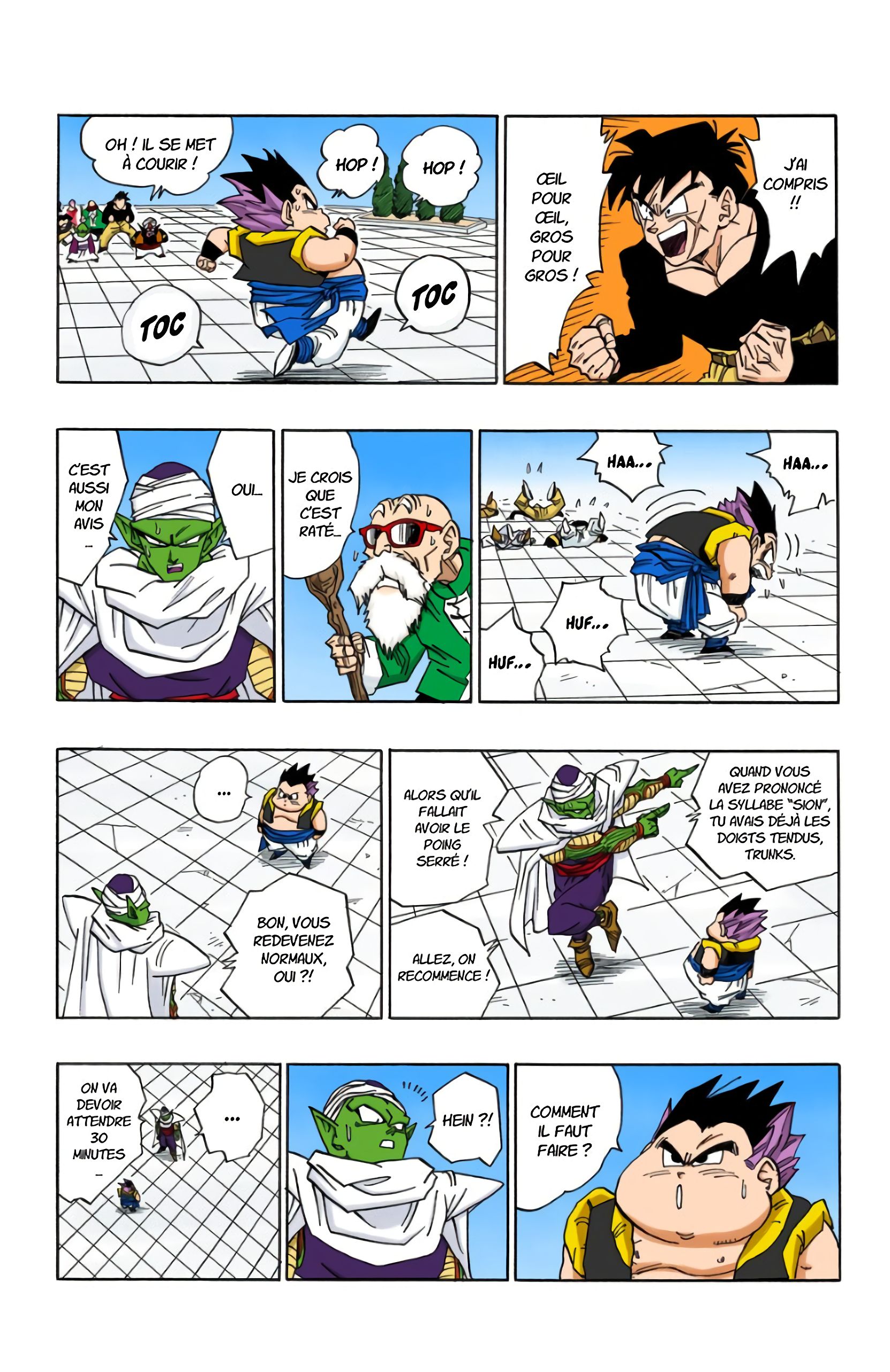 Chapitre 480 — La fusion enfin réussie !! — page 6