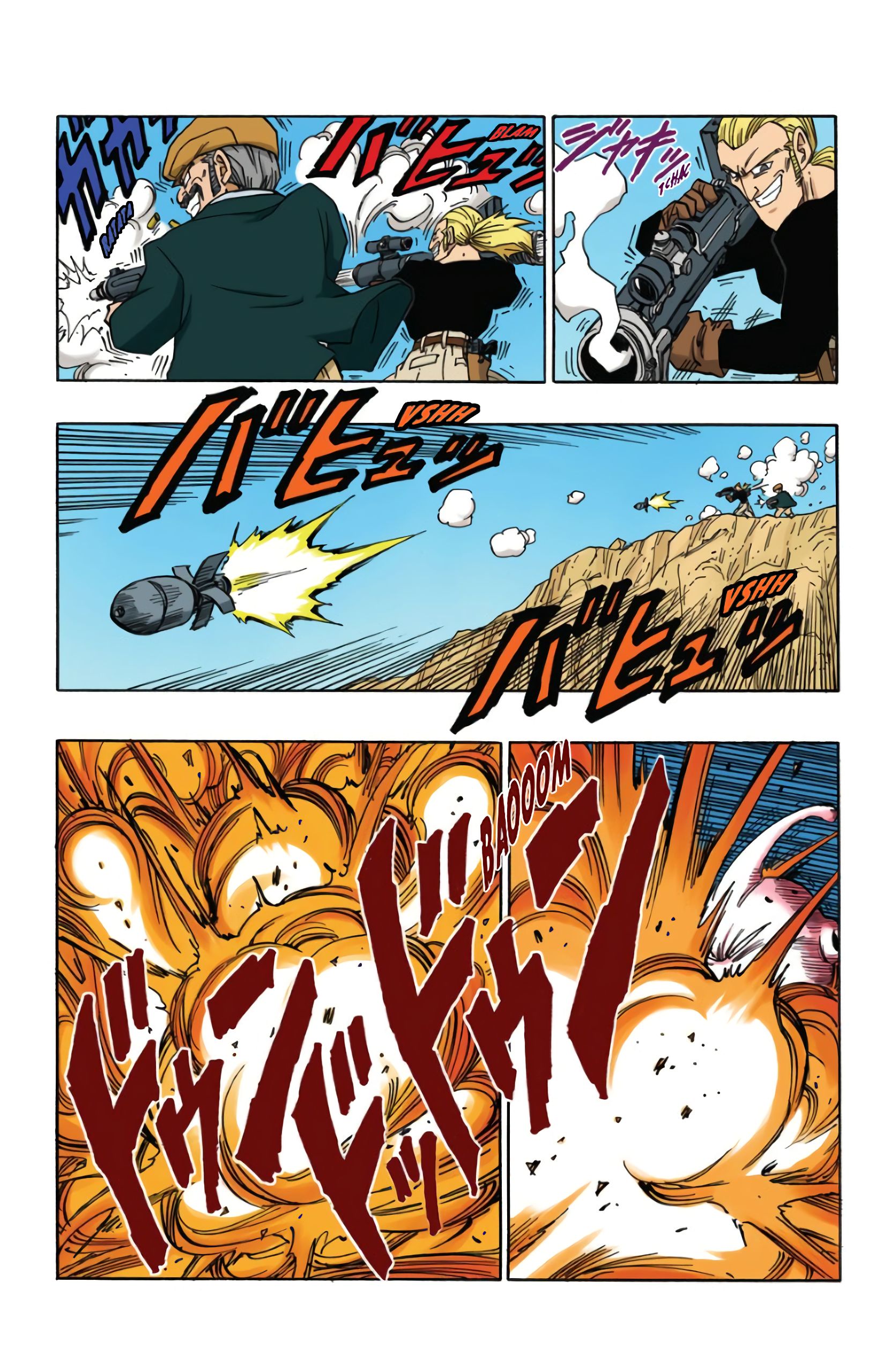 Chapitre 484 — La créature née de la colère — page 3