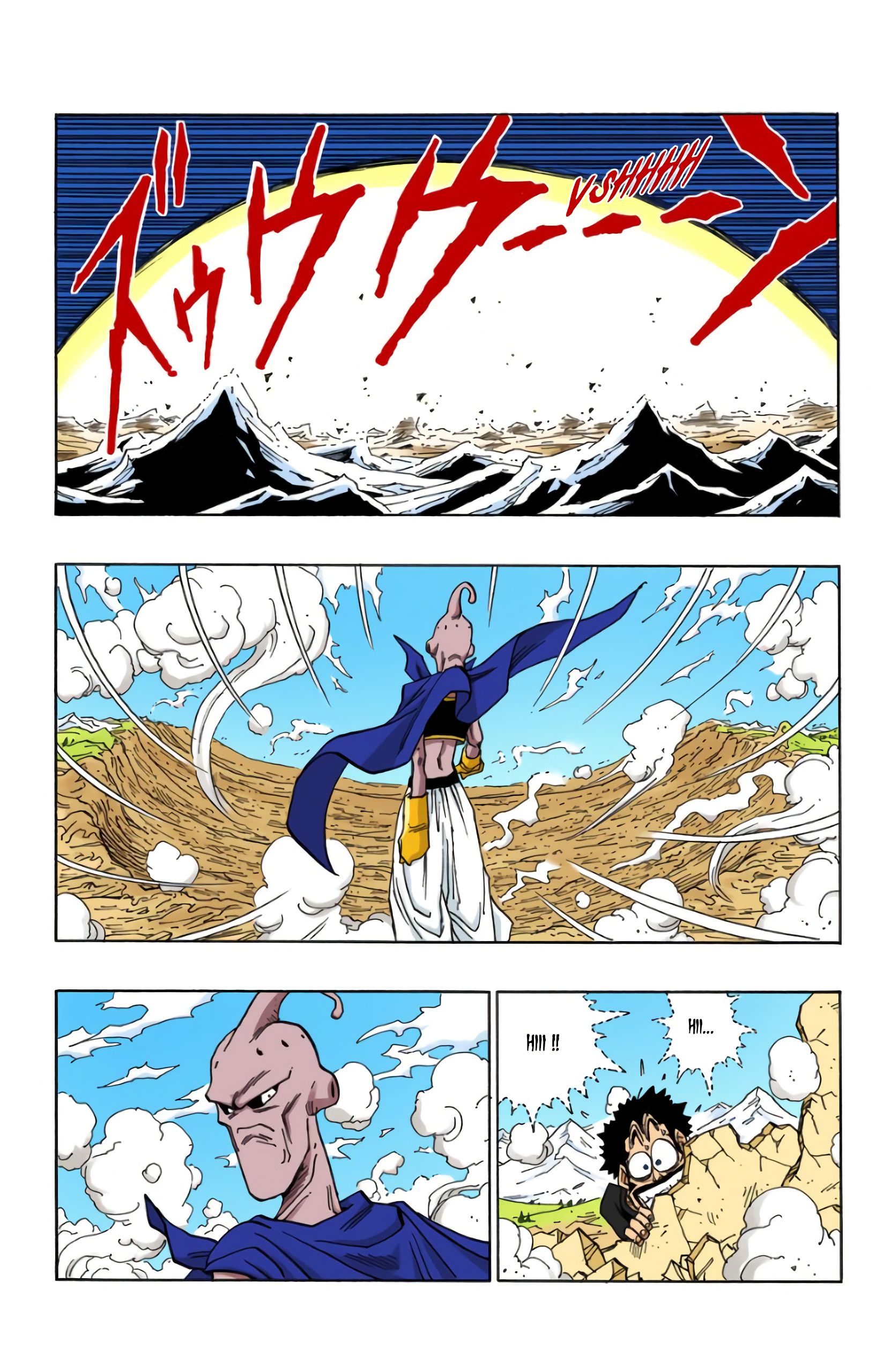 Chapitre 485 — Deux Majin Boo… Et ensuite… — page 6
