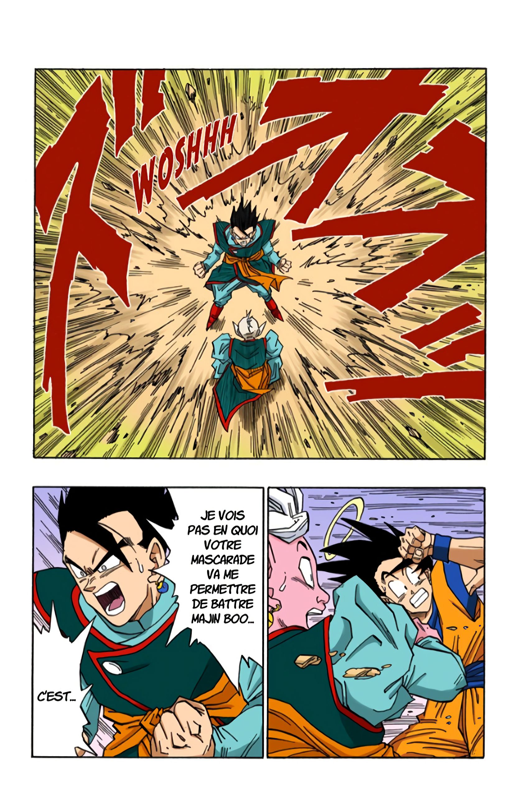 Chapitre 488 — Trunks et Goten entrent dans la salle de l'esprit et du temps — page 3
