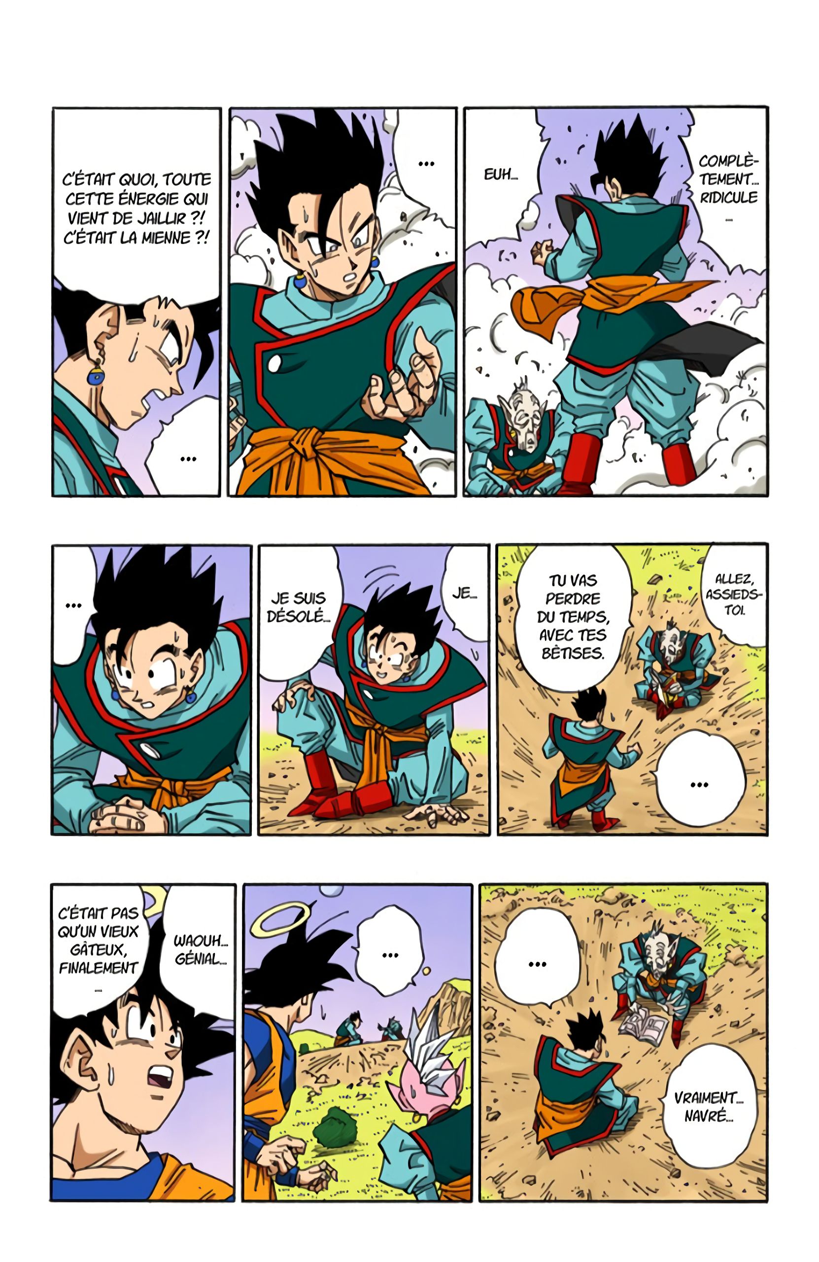 Chapitre 488 — Trunks et Goten entrent dans la salle de l'esprit et du temps — page 4