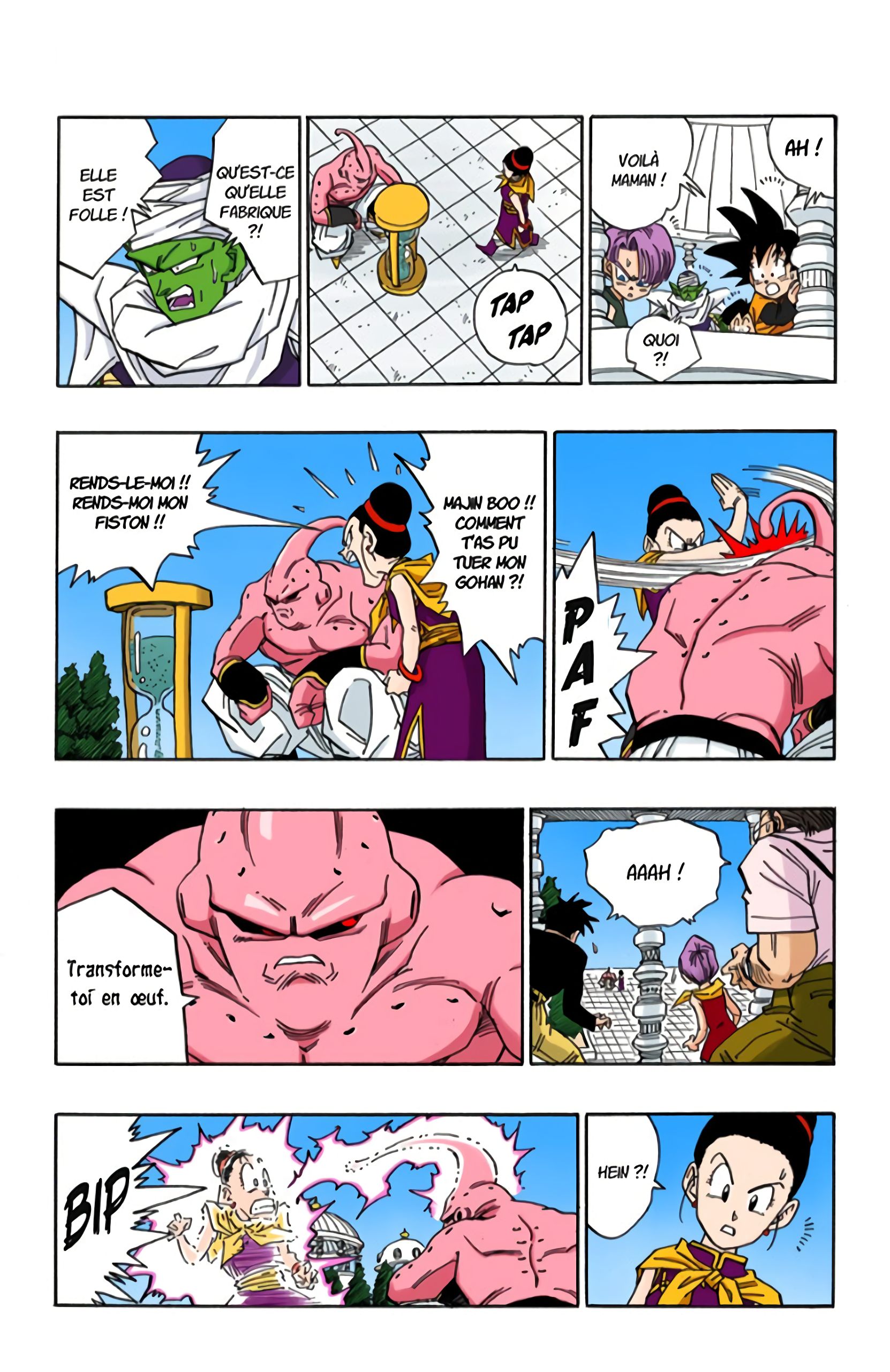 Chapitre 488 — Trunks et Goten entrent dans la salle de l'esprit et du temps — page 6