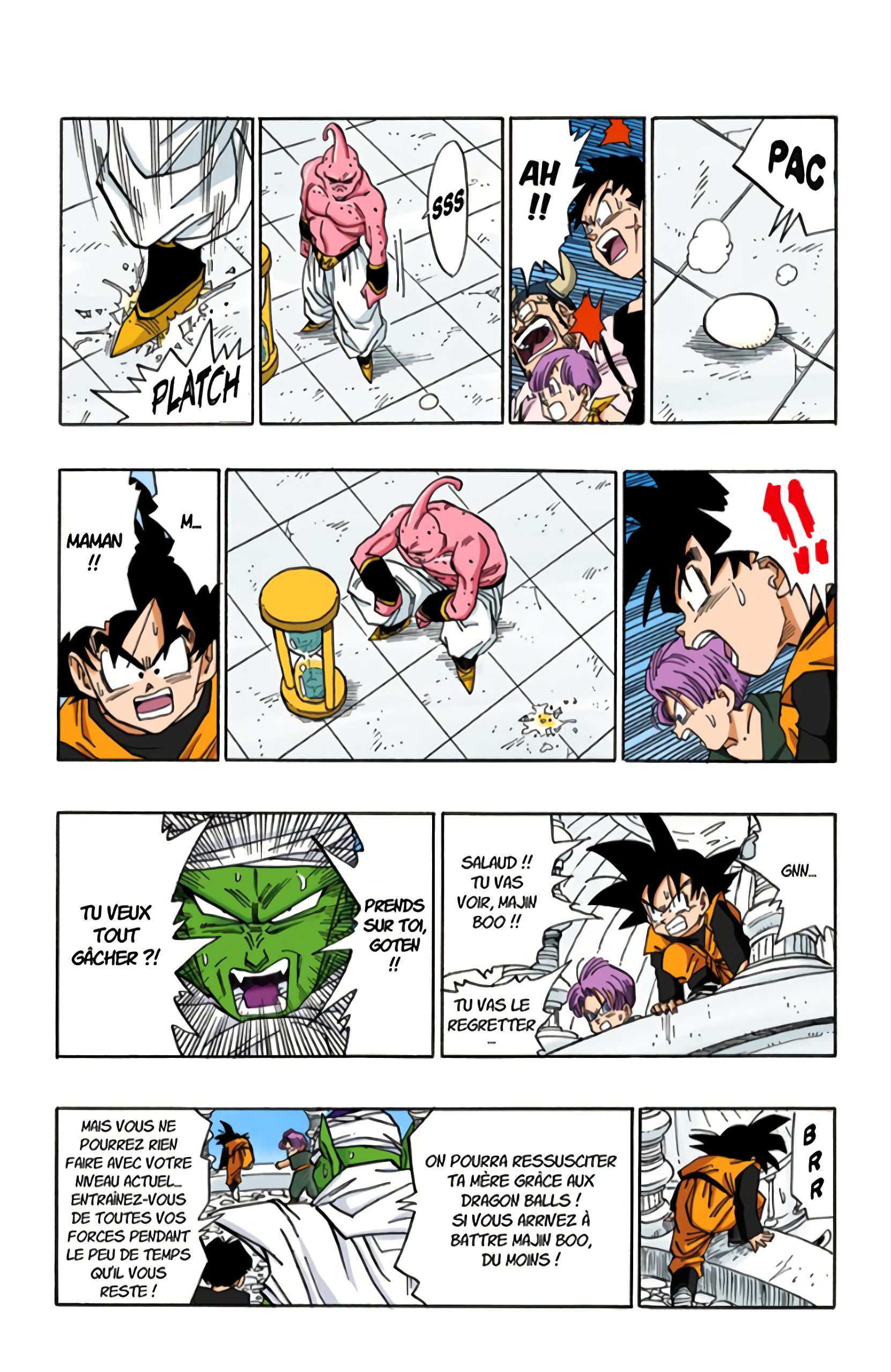 Chapitre 488 — Trunks et Goten entrent dans la salle de l'esprit et du temps — page 7