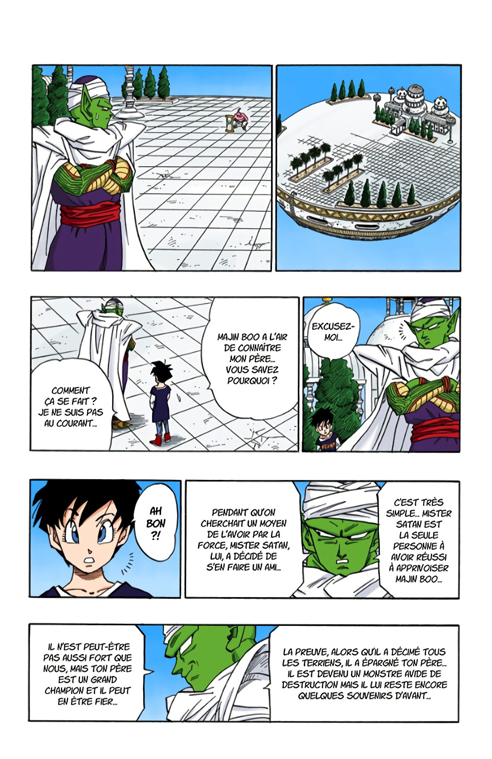 Chapitre 488 — Trunks et Goten entrent dans la salle de l'esprit et du temps — page 9