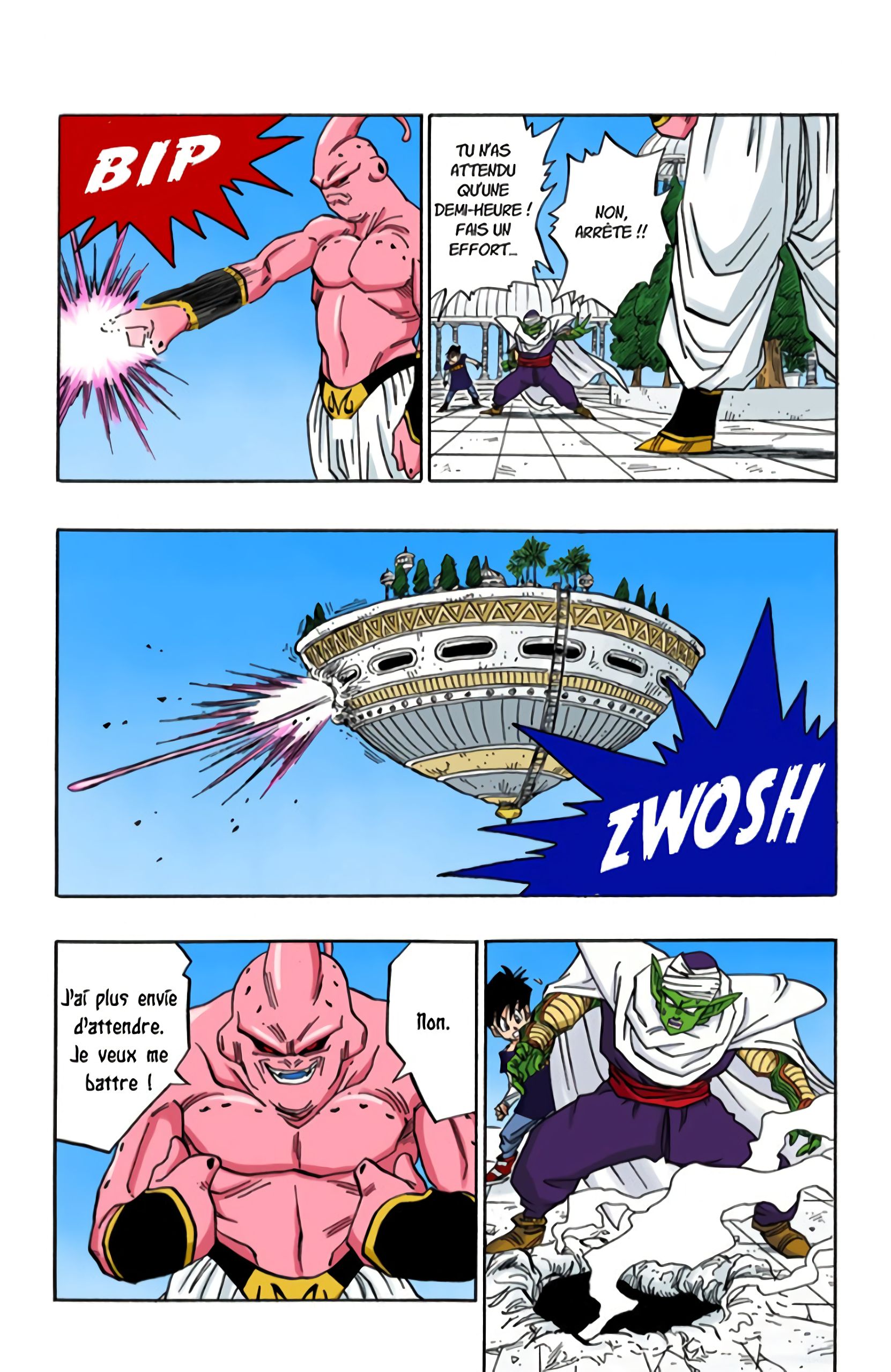 Chapitre 488 — Trunks et Goten entrent dans la salle de l'esprit et du temps — page 11