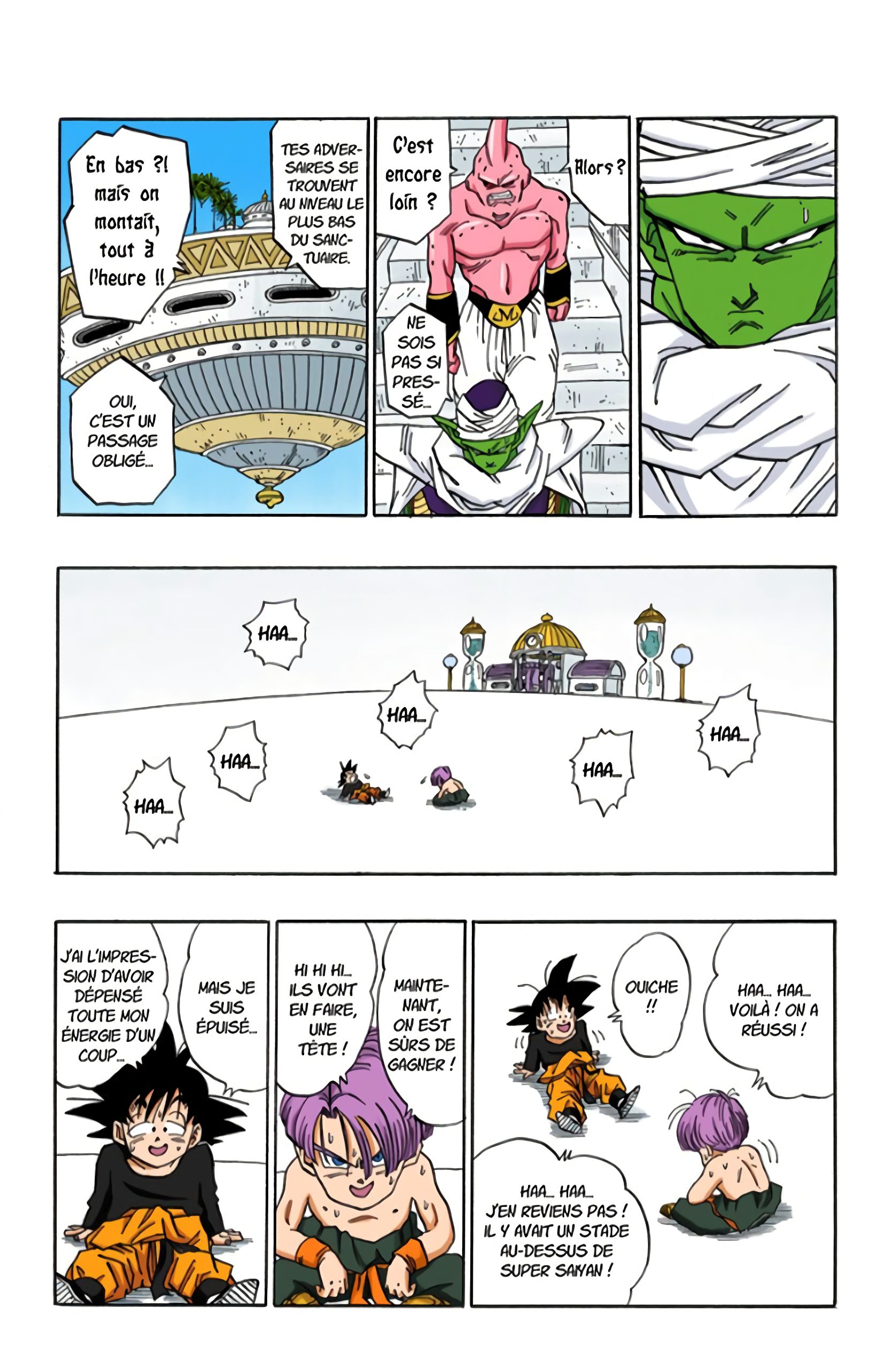 Chapitre 489 — Gotenks très sûr de lui !! — page 3