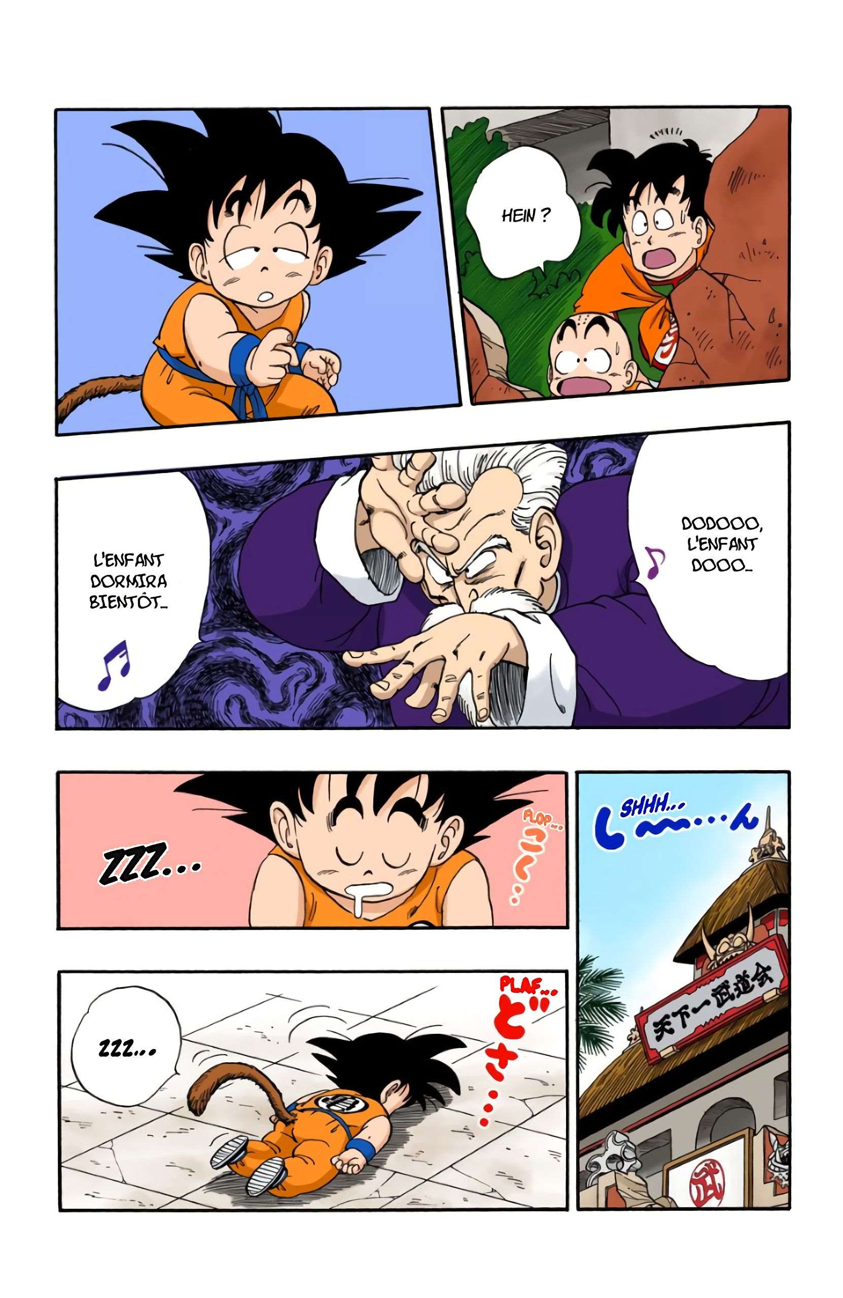 Chapitre 49 — Jackie Chun (Muten Roshi) contre-attaque — page 8