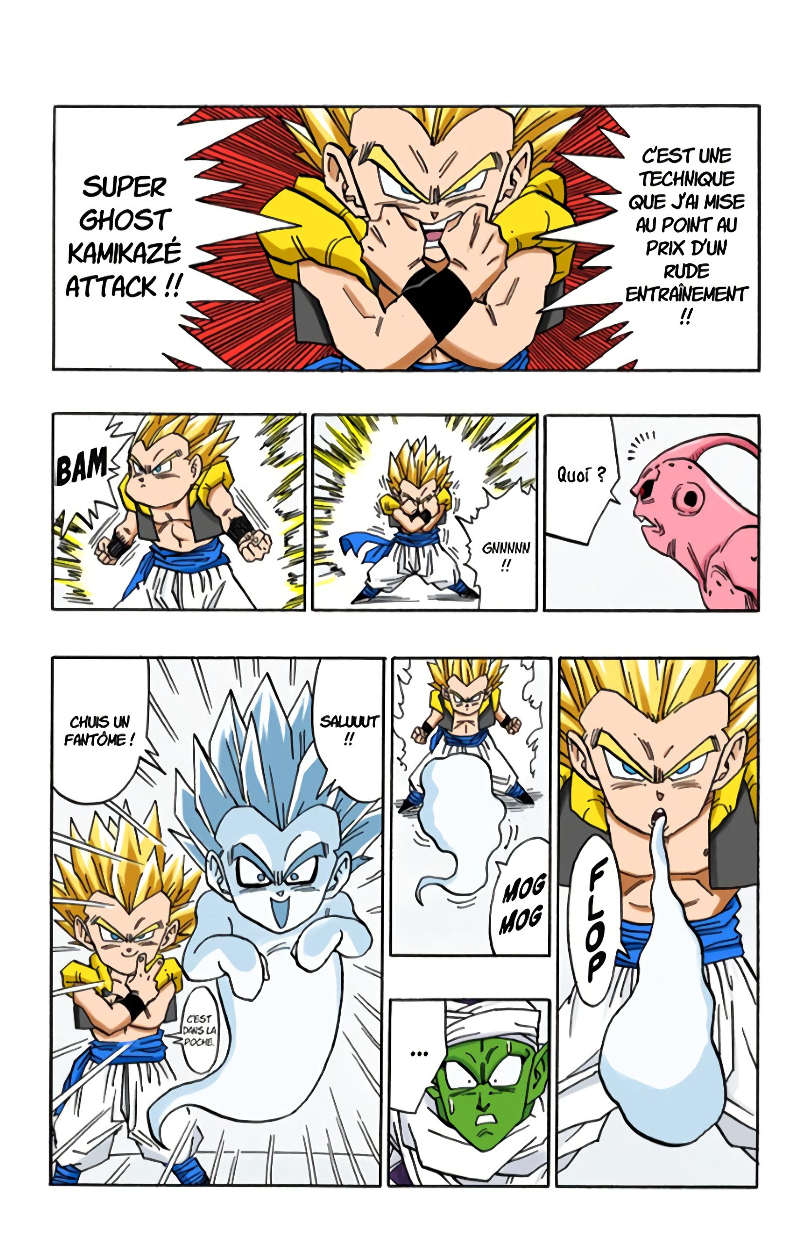 Chapitre 490 — Gotenks de plus en plus sûr de lui !! — page 13