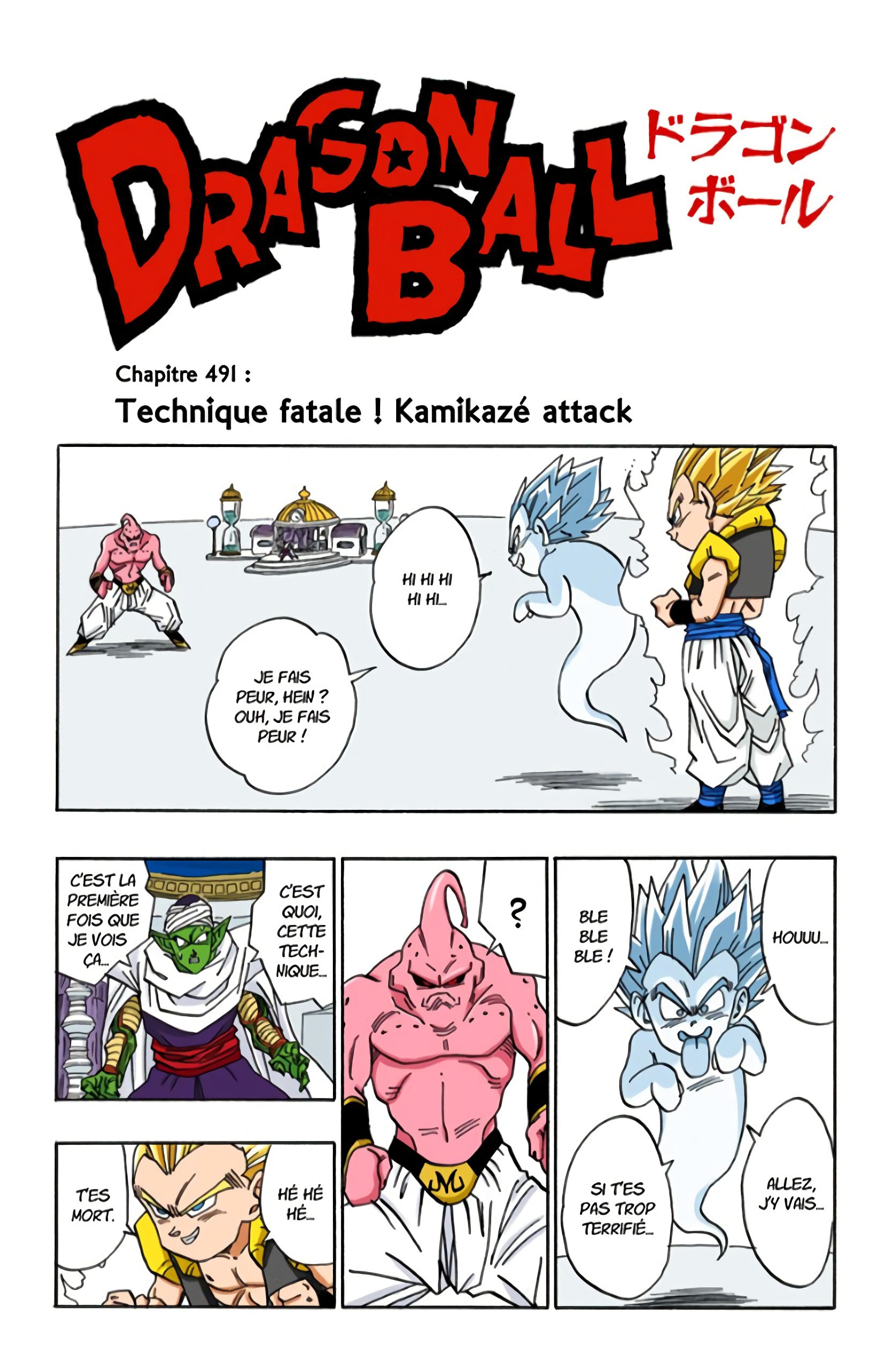 Chapitre 491 — Technique fatale ! Kamikazé Attack — page 1