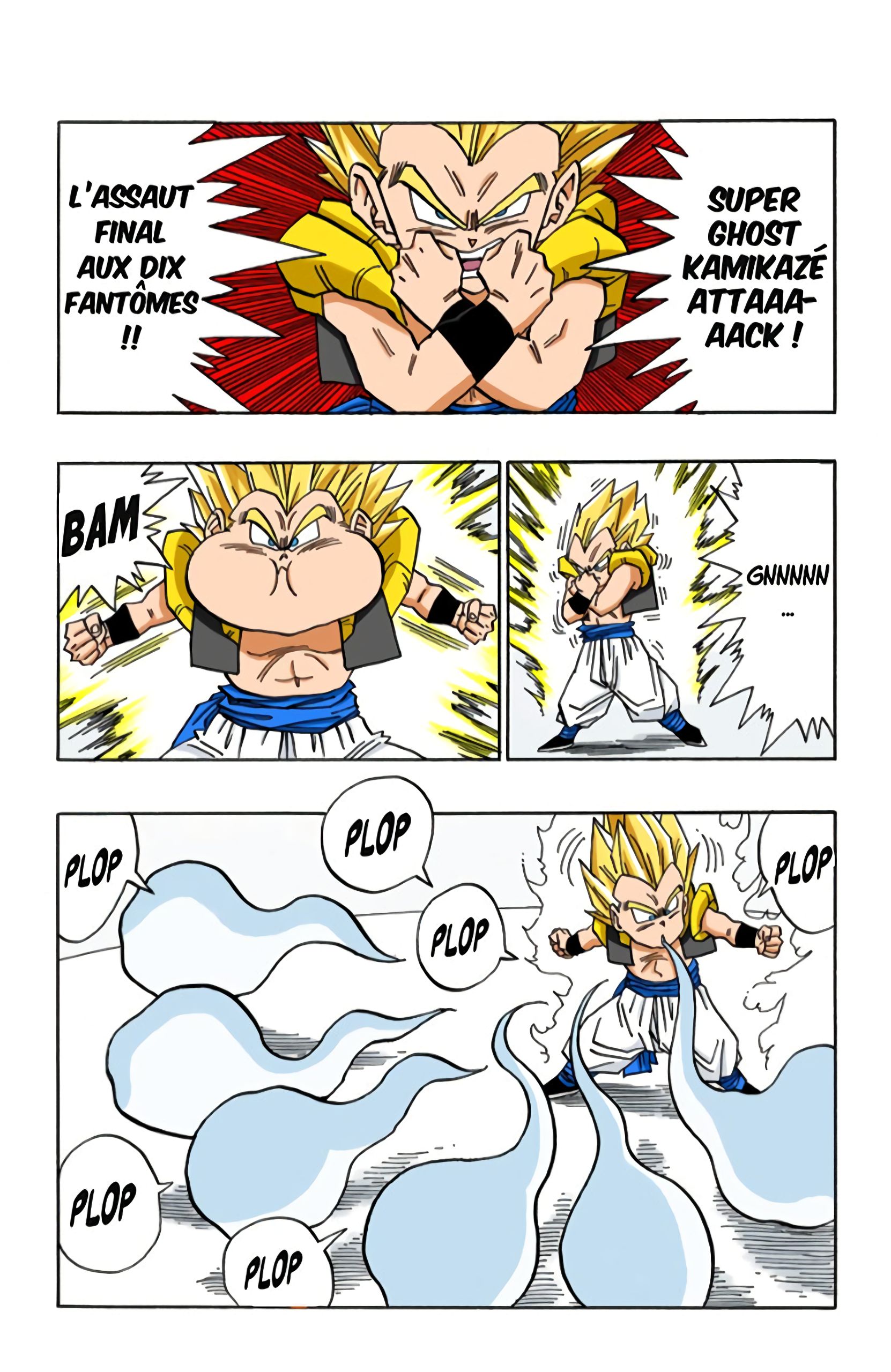 Chapitre 491 — Technique fatale ! Kamikazé Attack — page 5