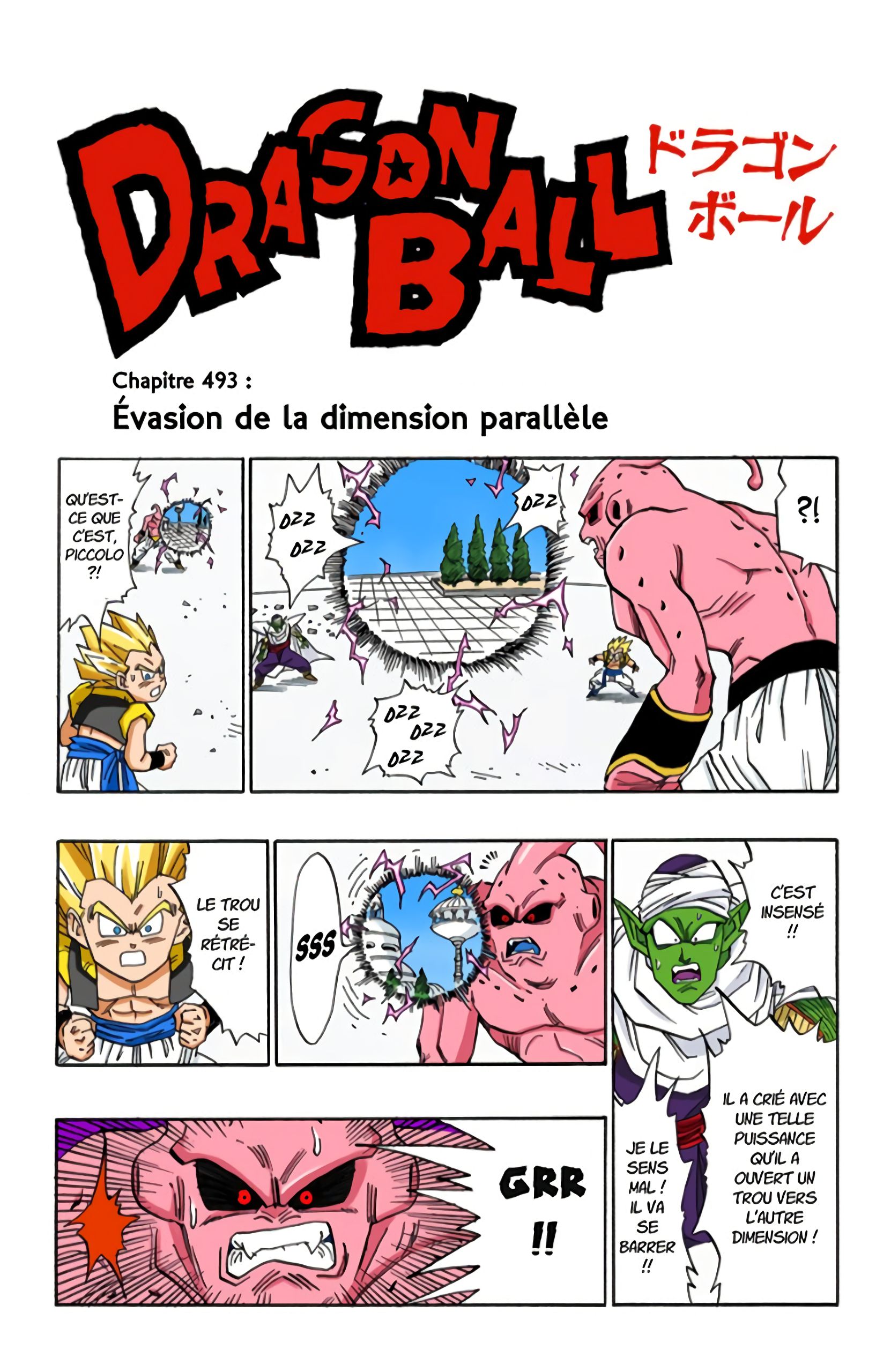 Chapitre 493 — Évasion de la dimension parallèle — page 1