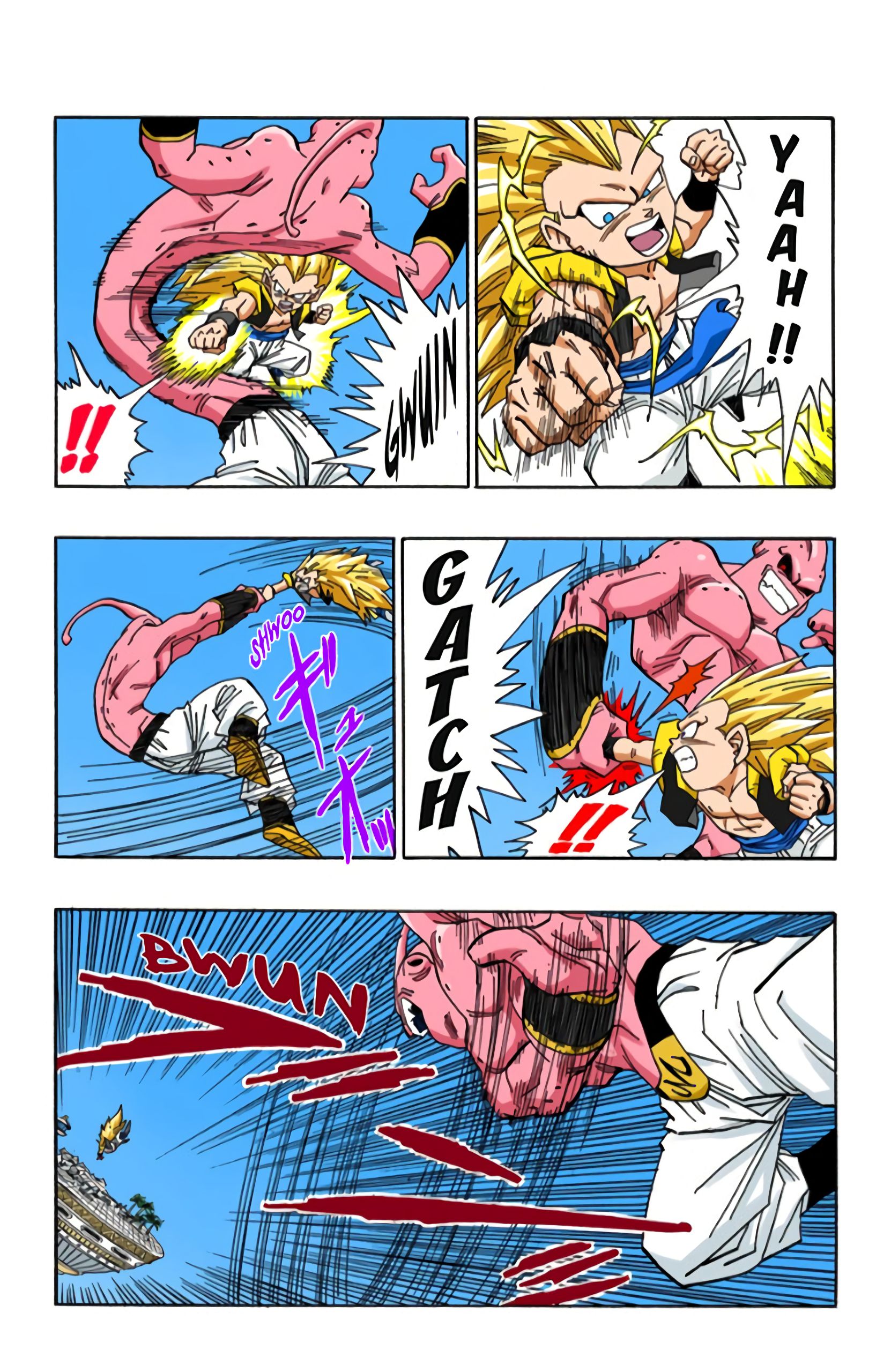 Chapitre 494 — Courage, Super Gotenks — page 4