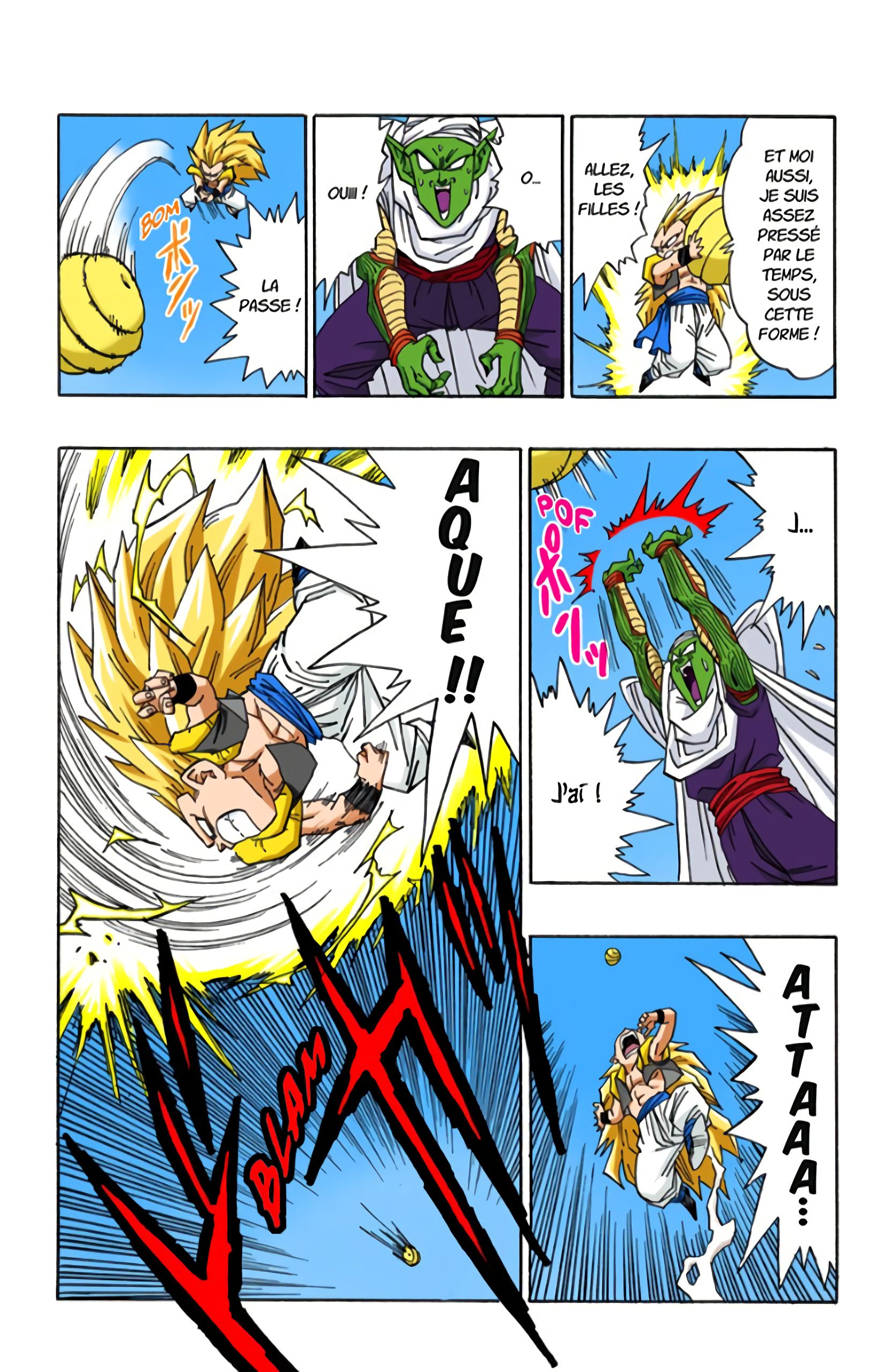 Chapitre 494 — Courage, Super Gotenks — page 12