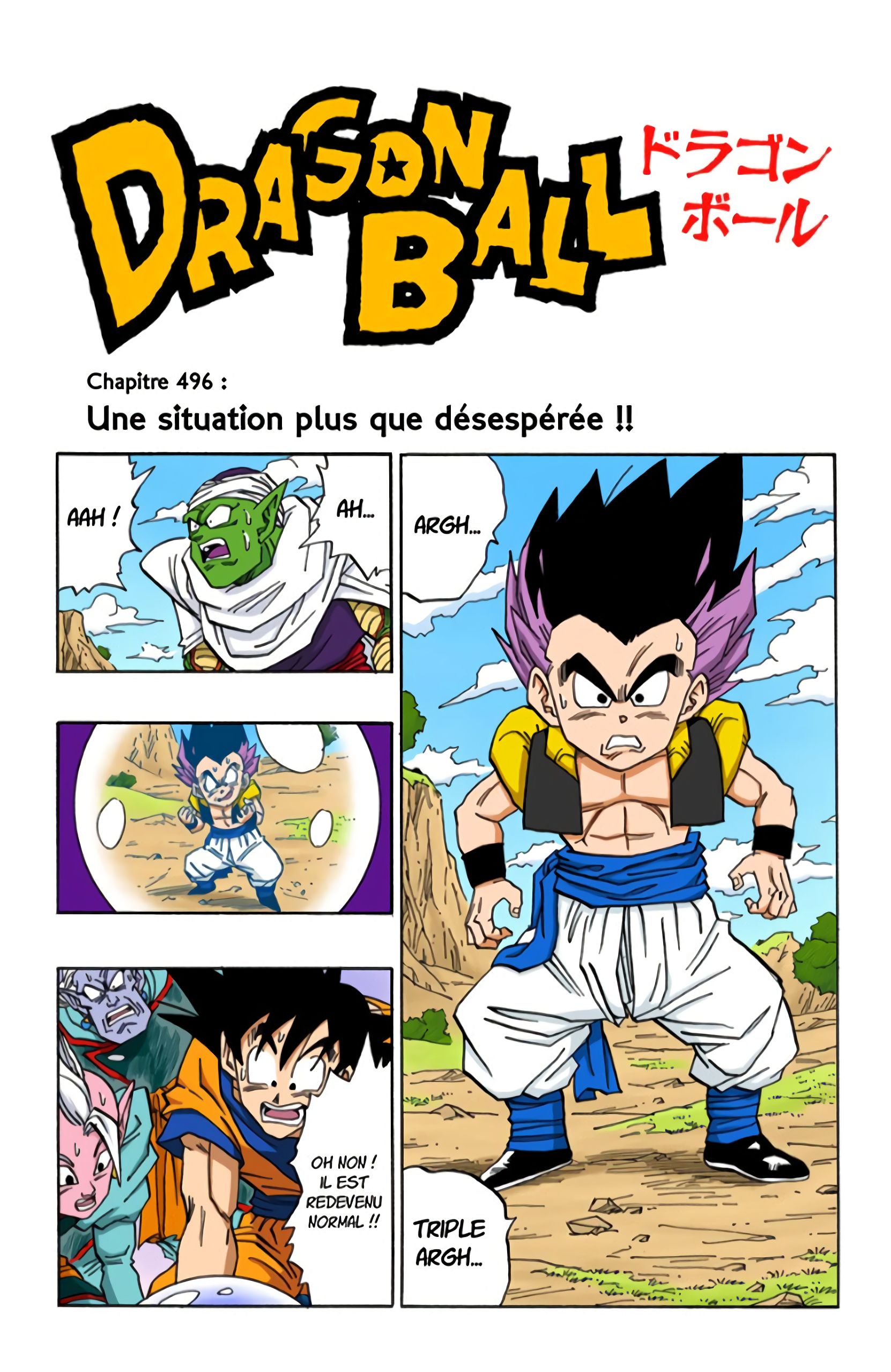 Chapitre 496 — Une situation plus que désespérée !! — page 1