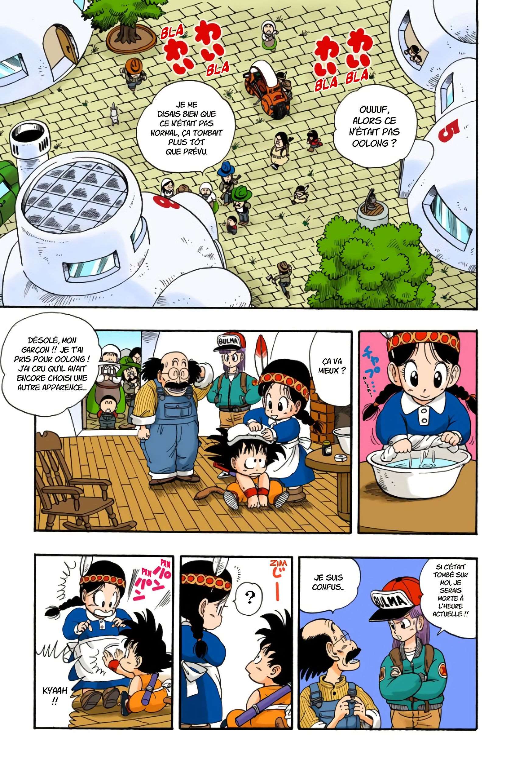 Chapitre 5 — Voilà Oolong ! — page 5