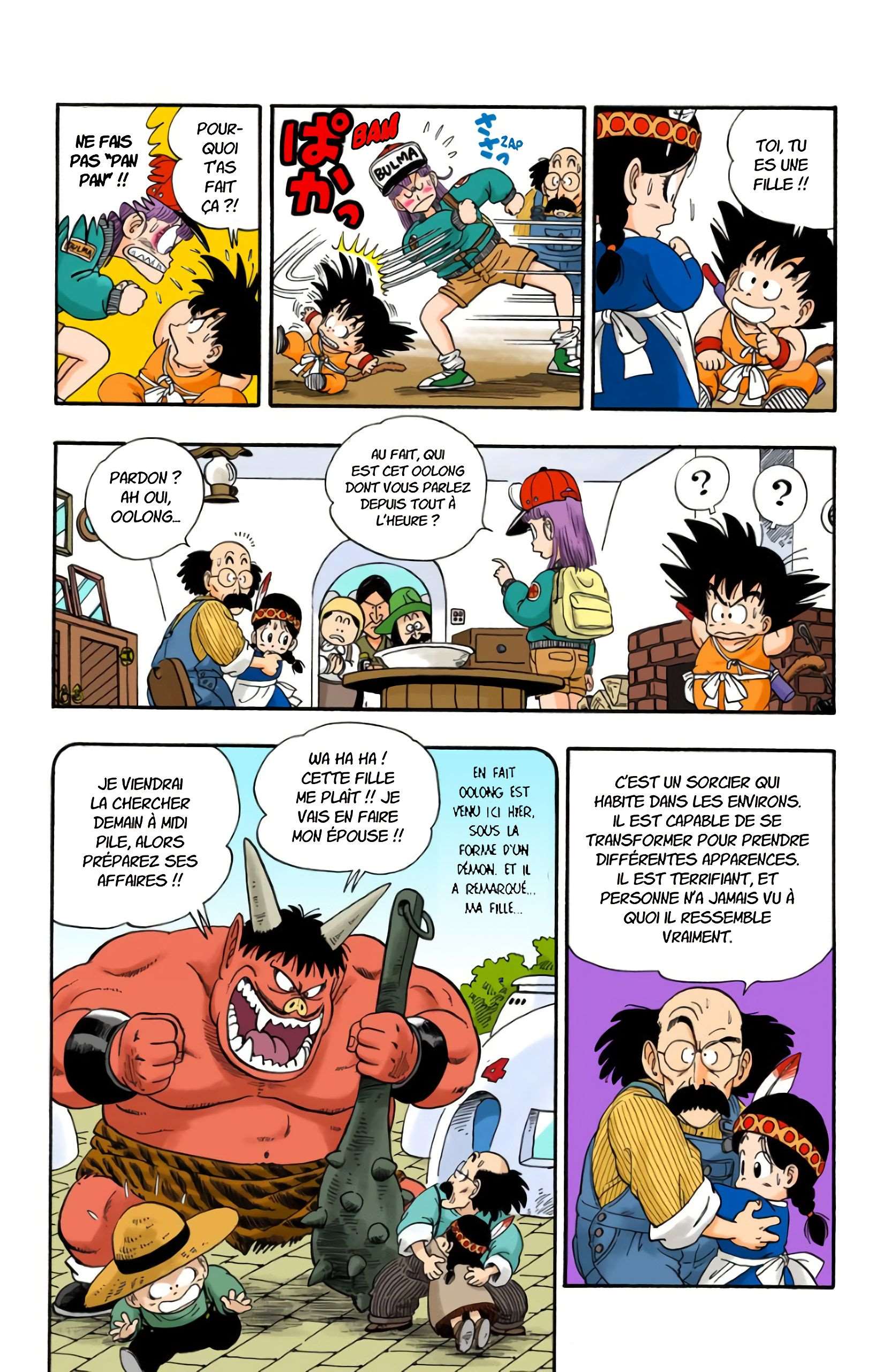 Chapitre 5 — Voilà Oolong ! — page 6