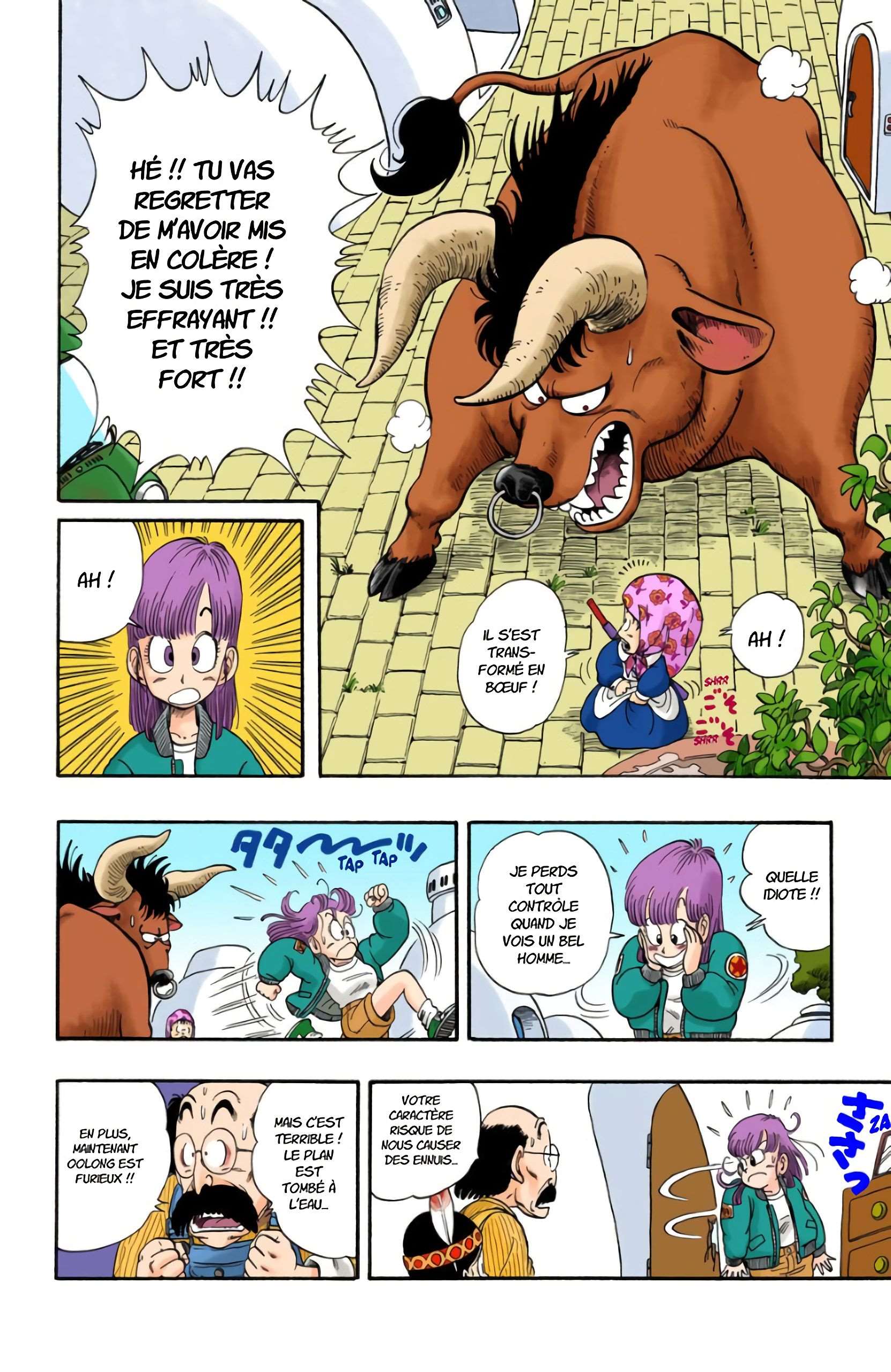 Chapitre 5 — Voilà Oolong ! — page 14