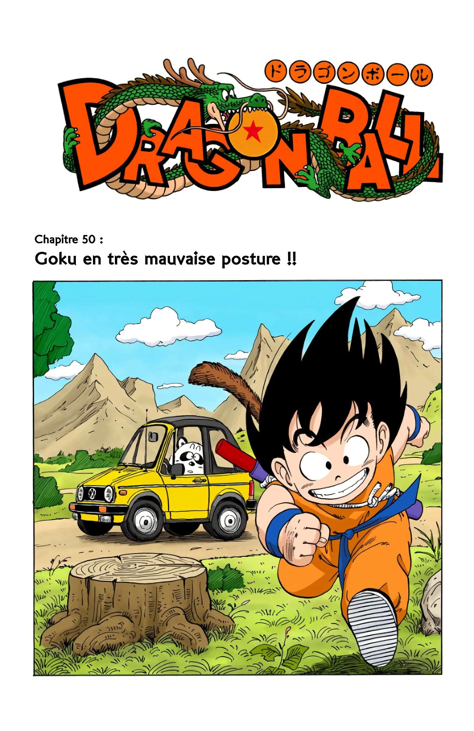 Chapitre 50 — Goku en très mauvaise posture !! — page 1