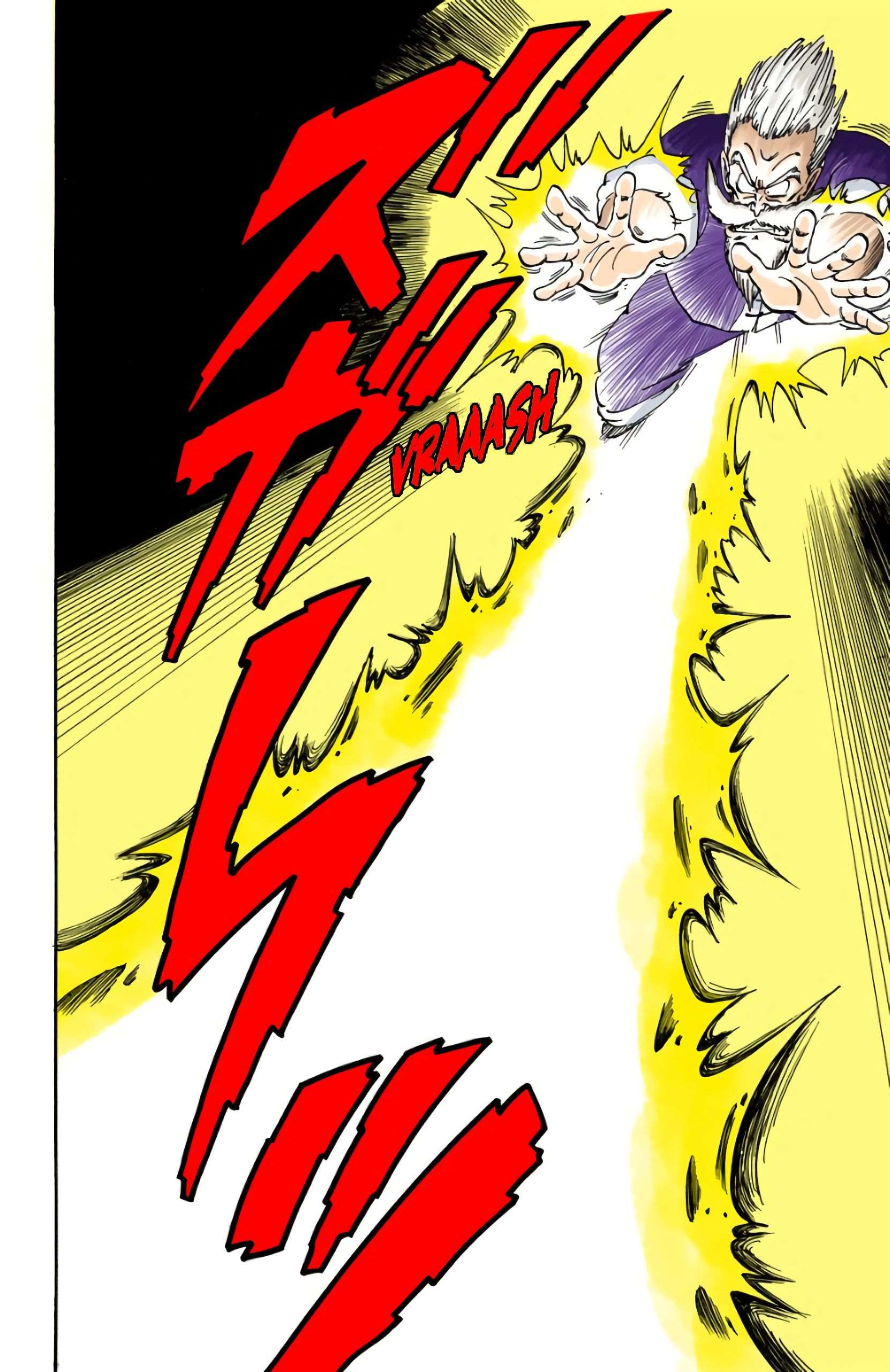 Chapitre 50 — Goku en très mauvaise posture !! — page 8
