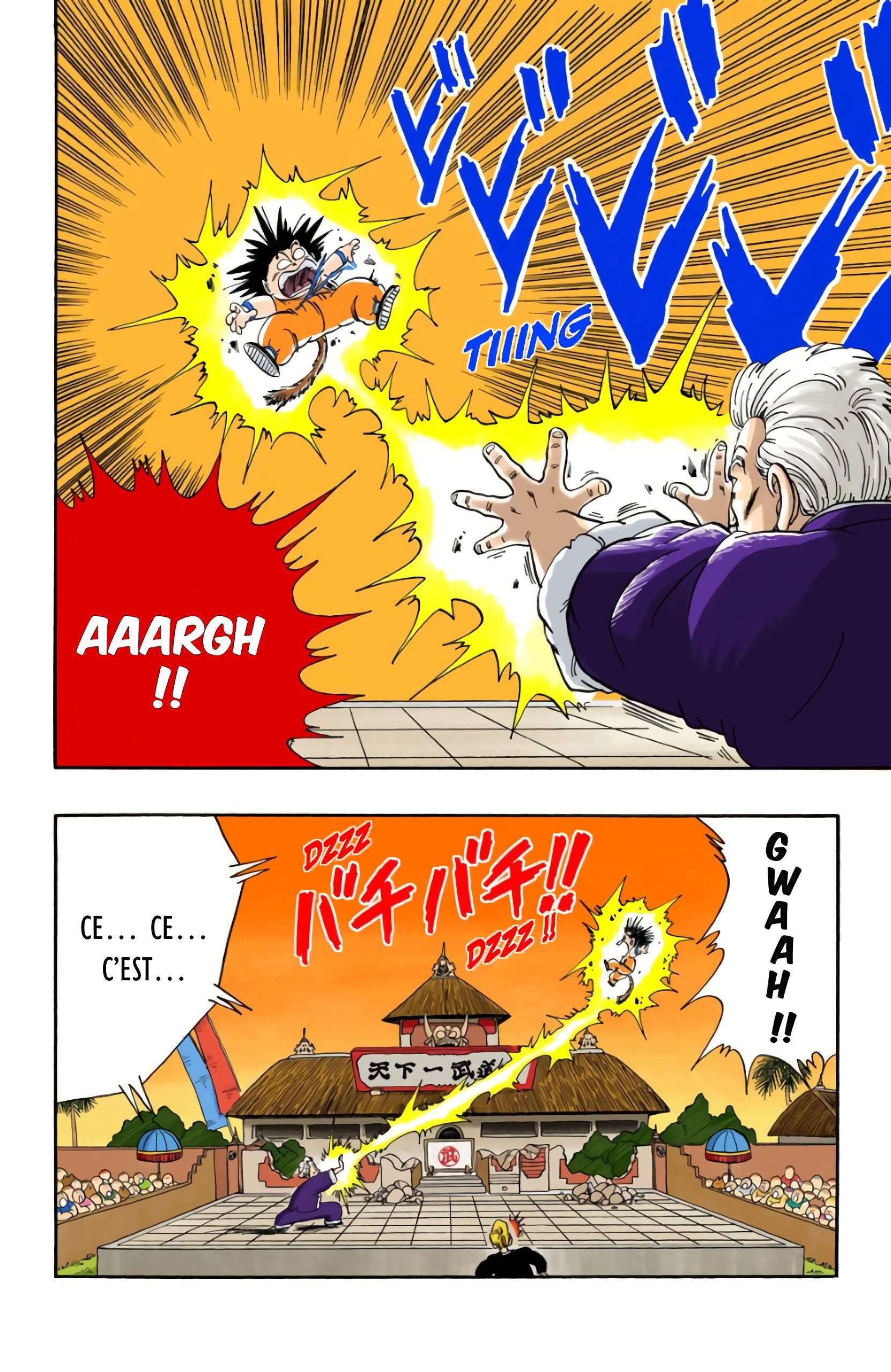 Chapitre 50 — Goku en très mauvaise posture !! — page 10