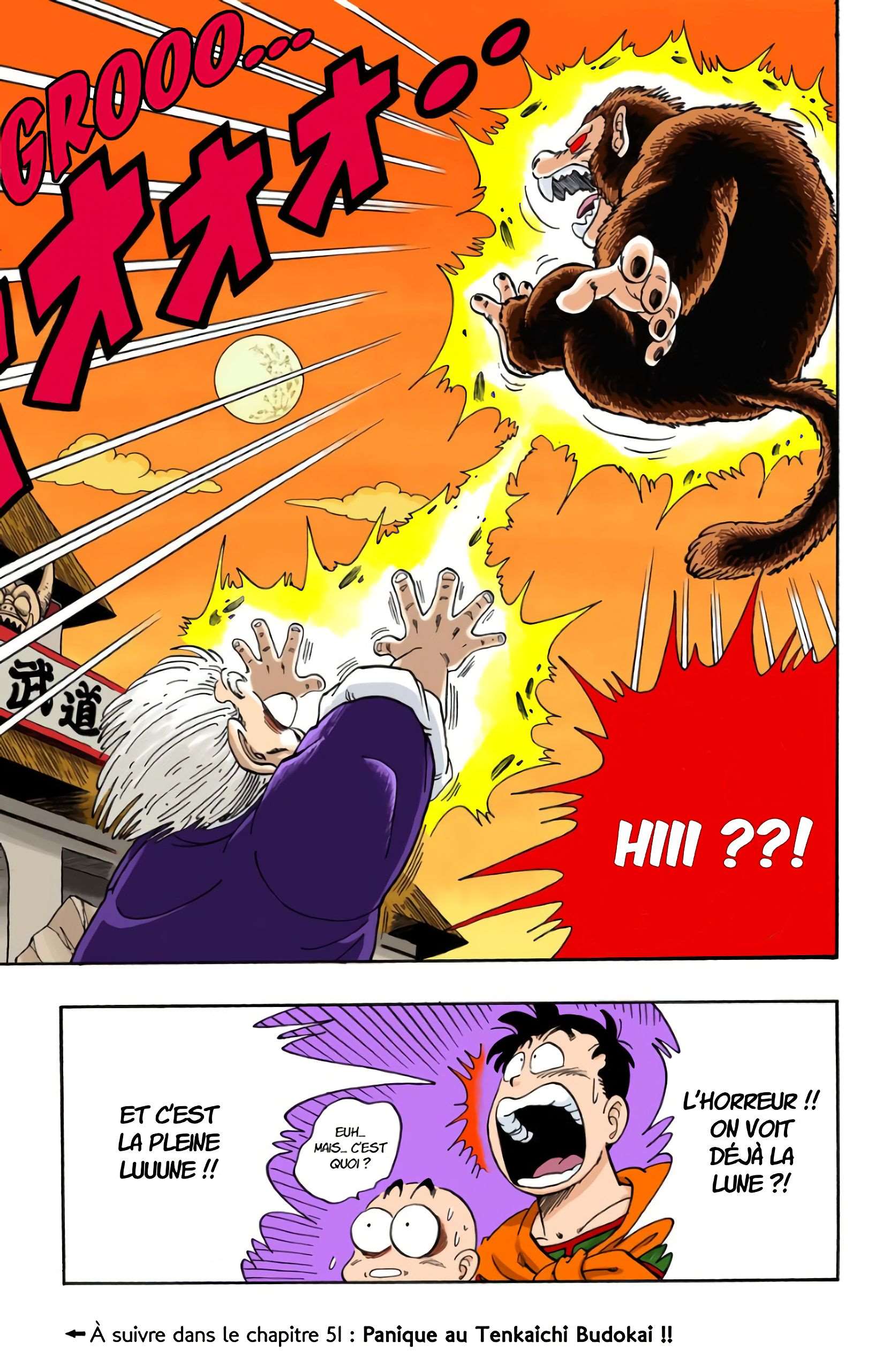 Chapitre 50 — Goku en très mauvaise posture !! — page 15