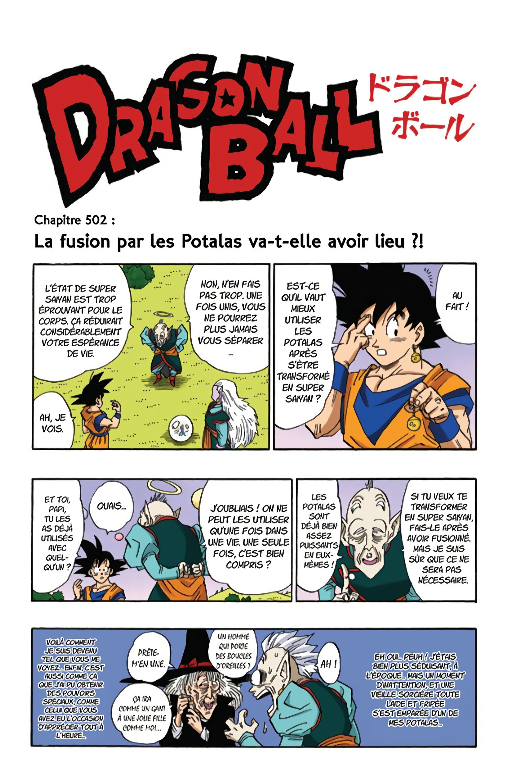 Chapitre 502 — La fusion aux Potalas va-t-elle avoir lieu ?! — page 1