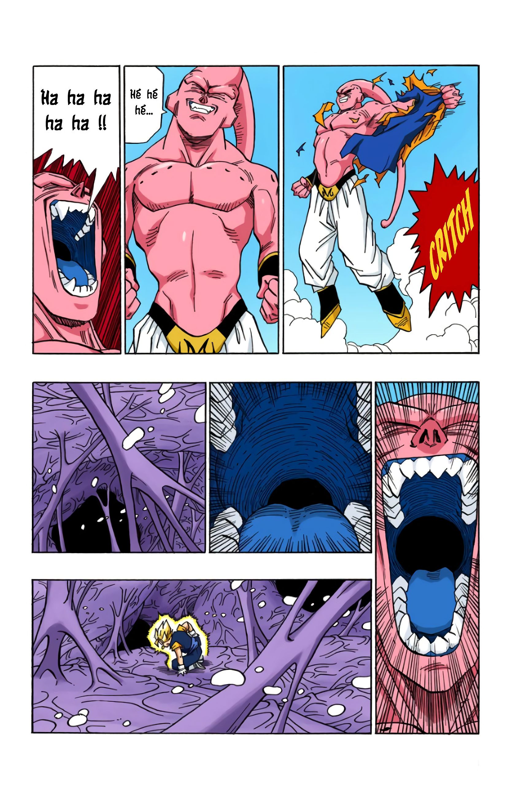 Chapitre 506 — Gokû et Végéta à l'intérieur de Boo — page 4