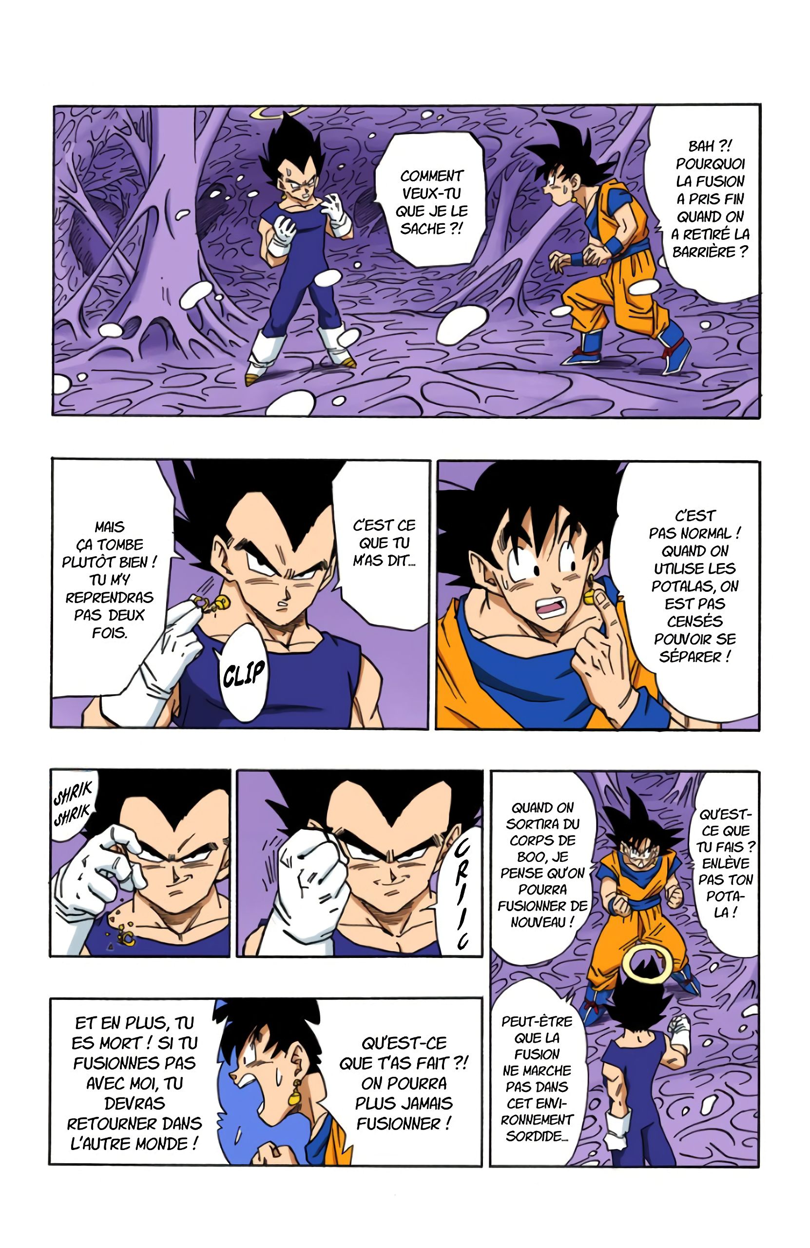 Chapitre 506 — Gokû et Végéta à l'intérieur de Boo — page 7