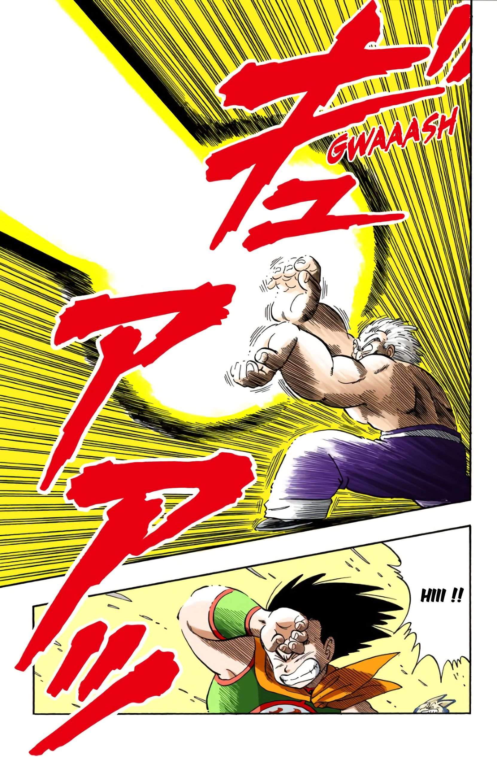 Chapitre 51 — Panique au Tenkaichi Budokai !! — page 13