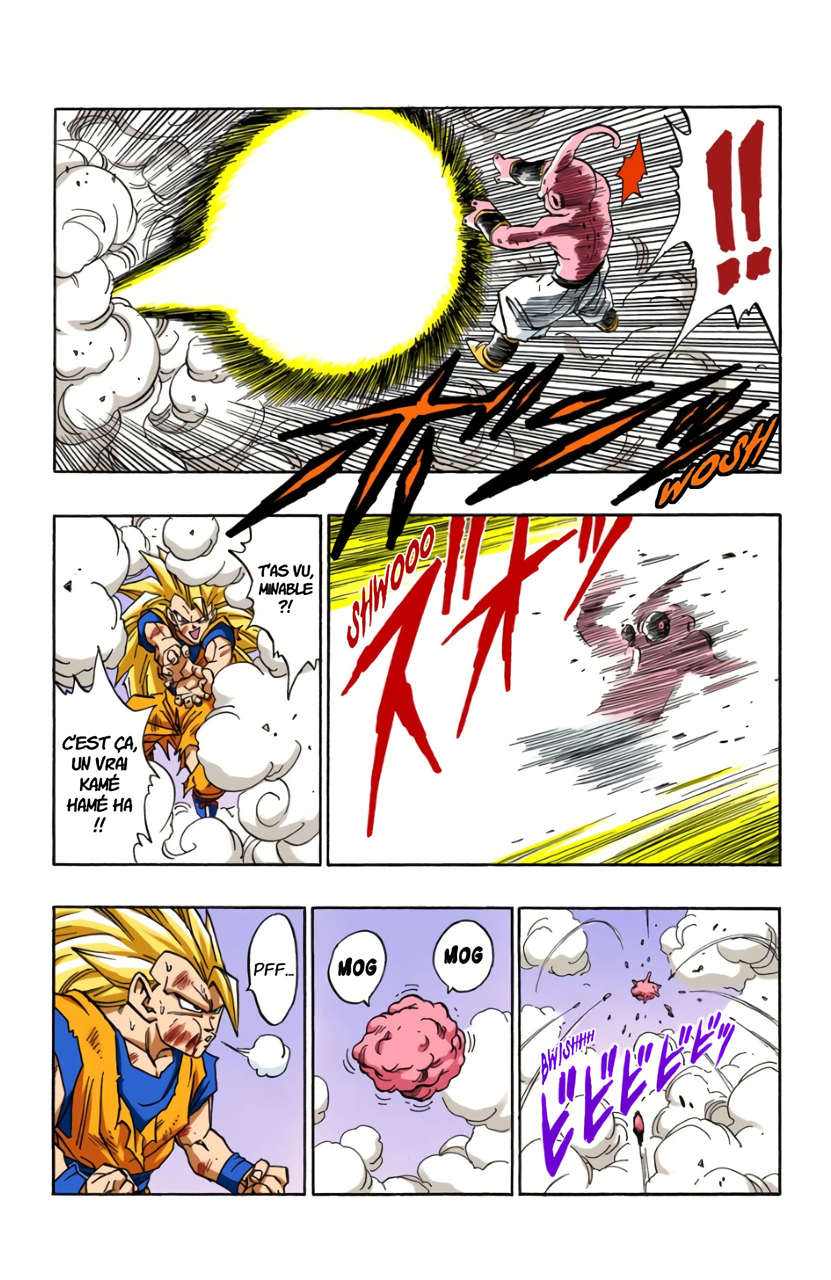 Chapitre 510 — Végéta et Kakarotto — page 11