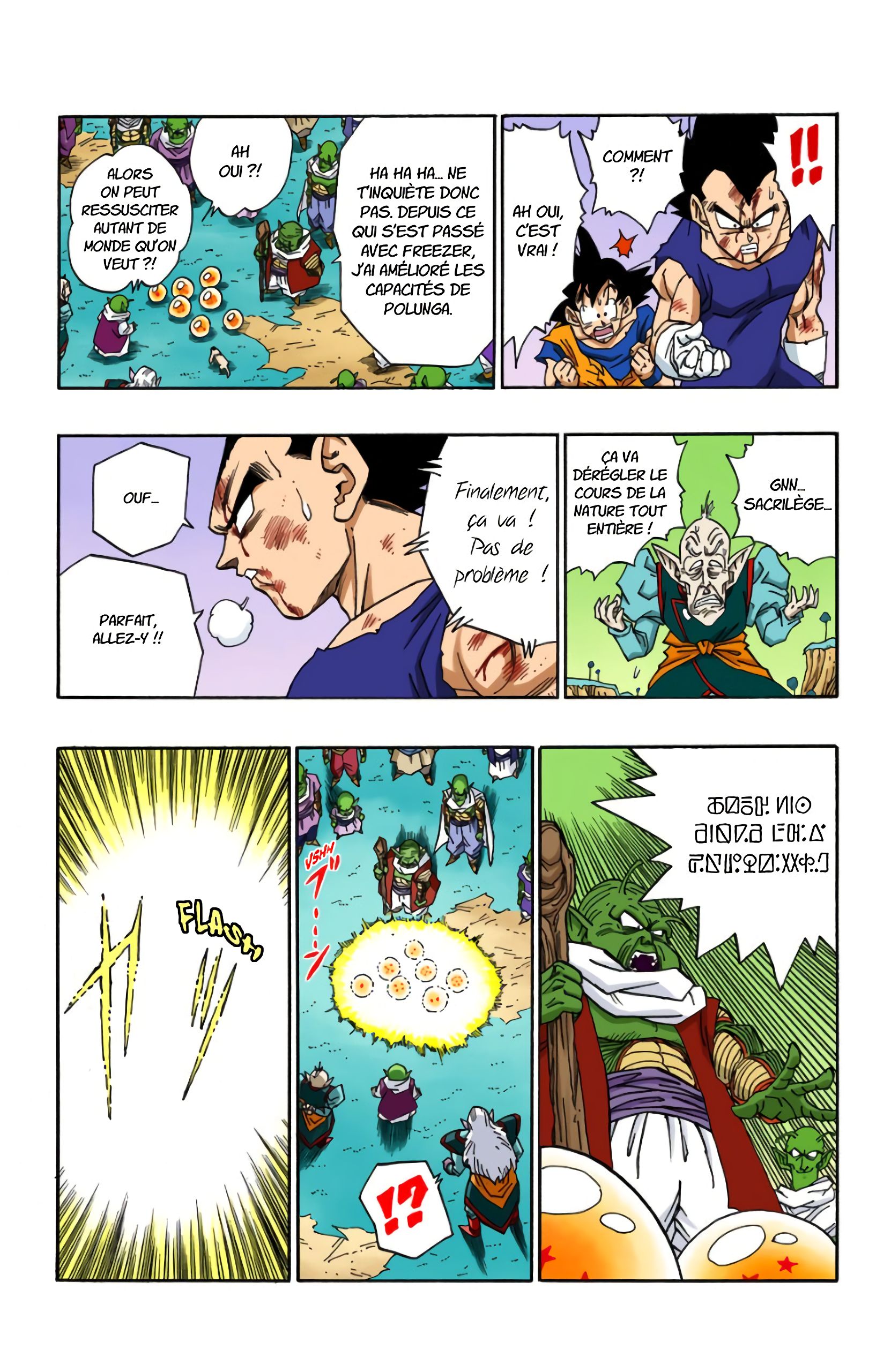 Chapitre 513 — L'idée de Végéta — page 11